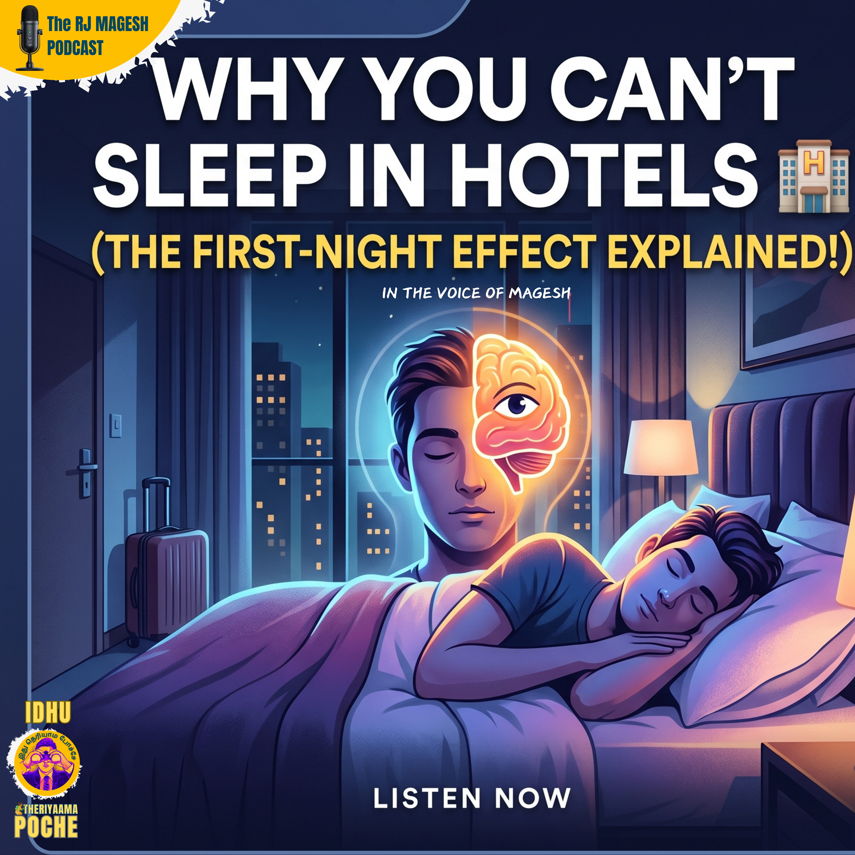 Why You Can't Sleep in Hotels 🏨 (The First-Night Effect Explained!) episode artwork