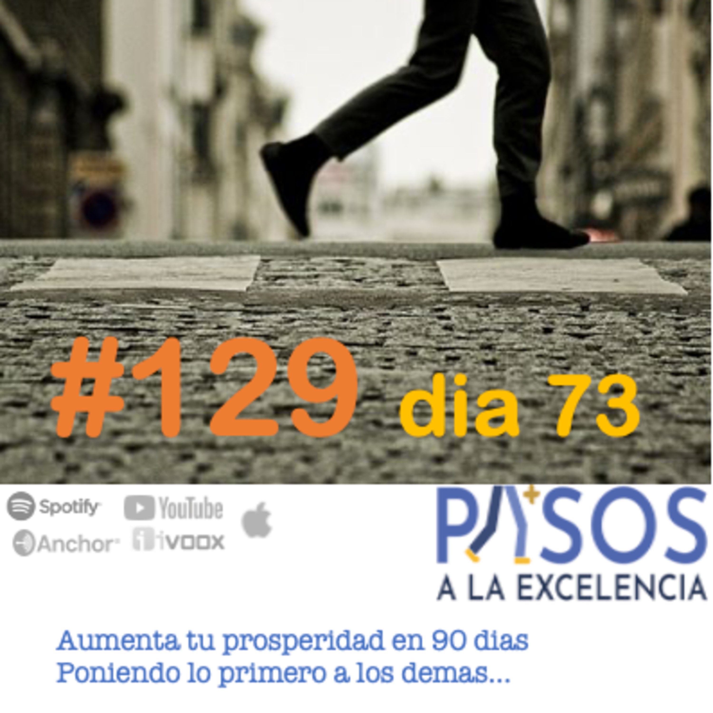 Pasos a la Excelencia