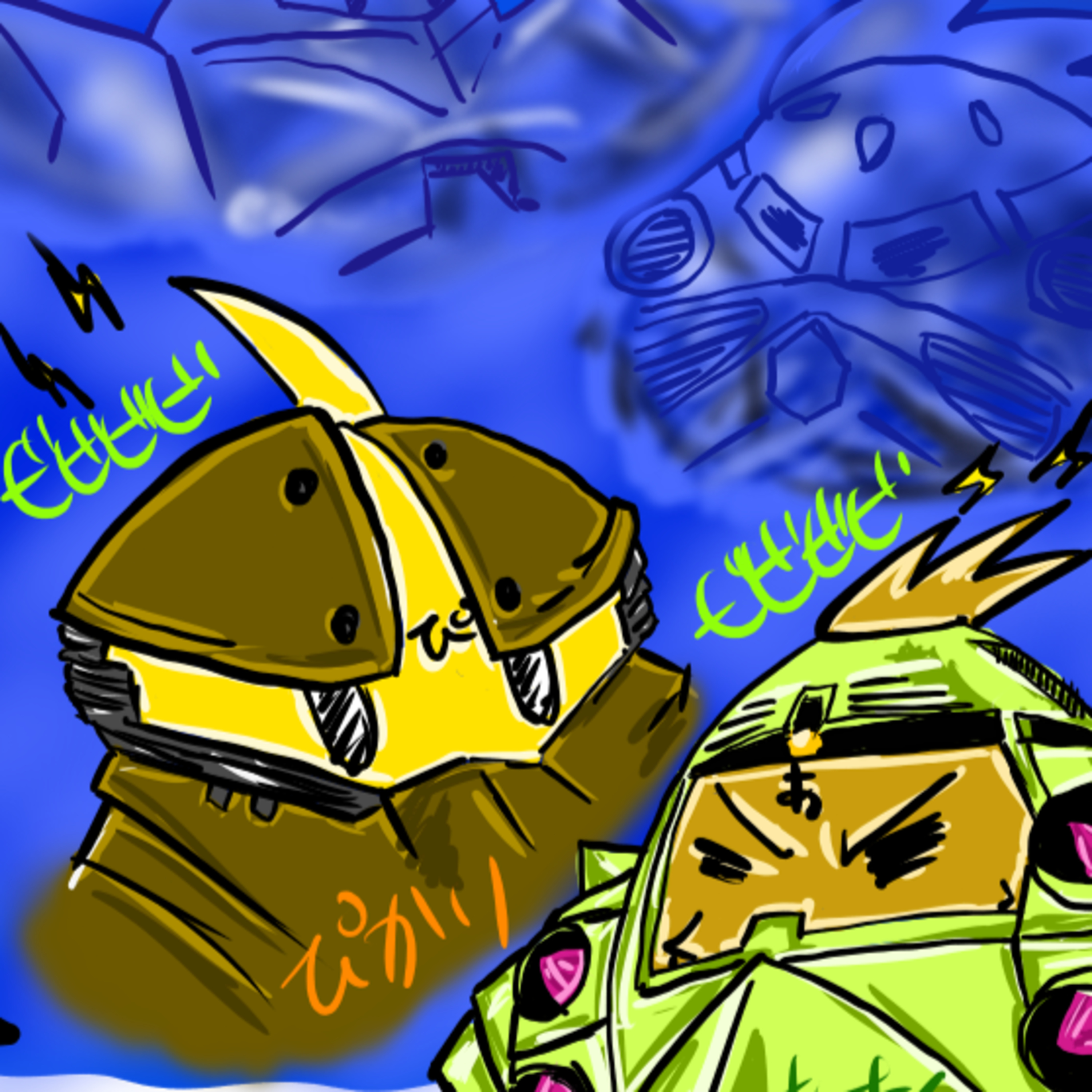 第227回「初回は左眼球でゾックゾック！2024年11月！ぴかりとあったくのお便り回！前編！」