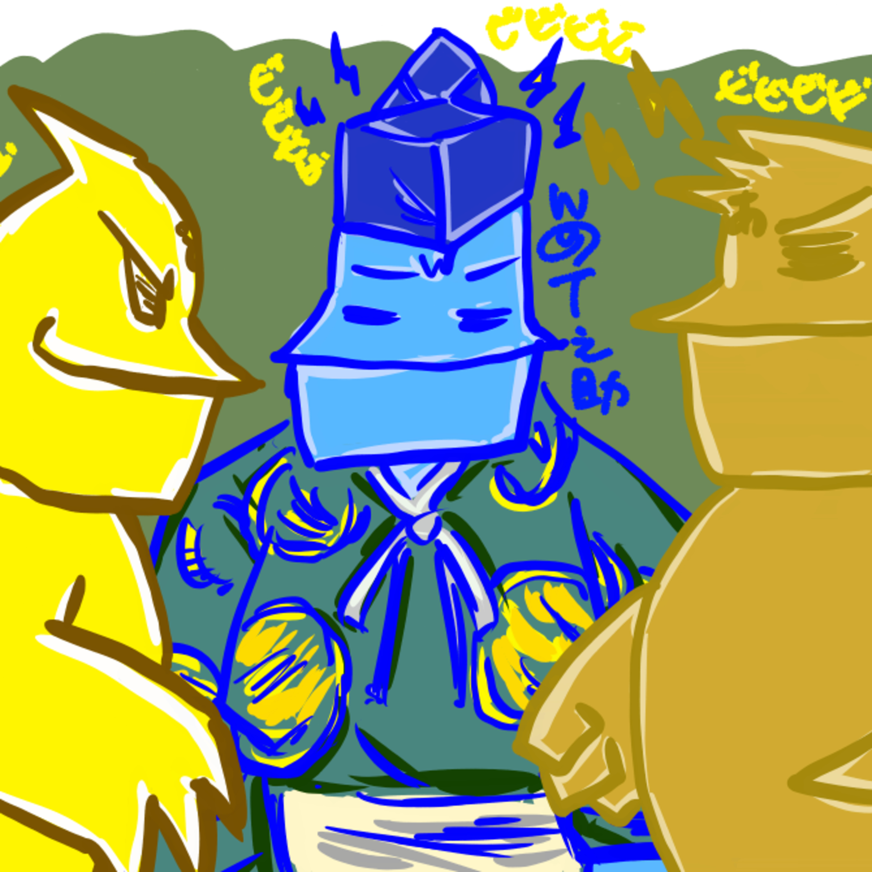 第241回「あったら見たい！力士オンボードカメラ！ぴかりとあったくとW@Tの2025年4月27日（日）お便り回！A面！」