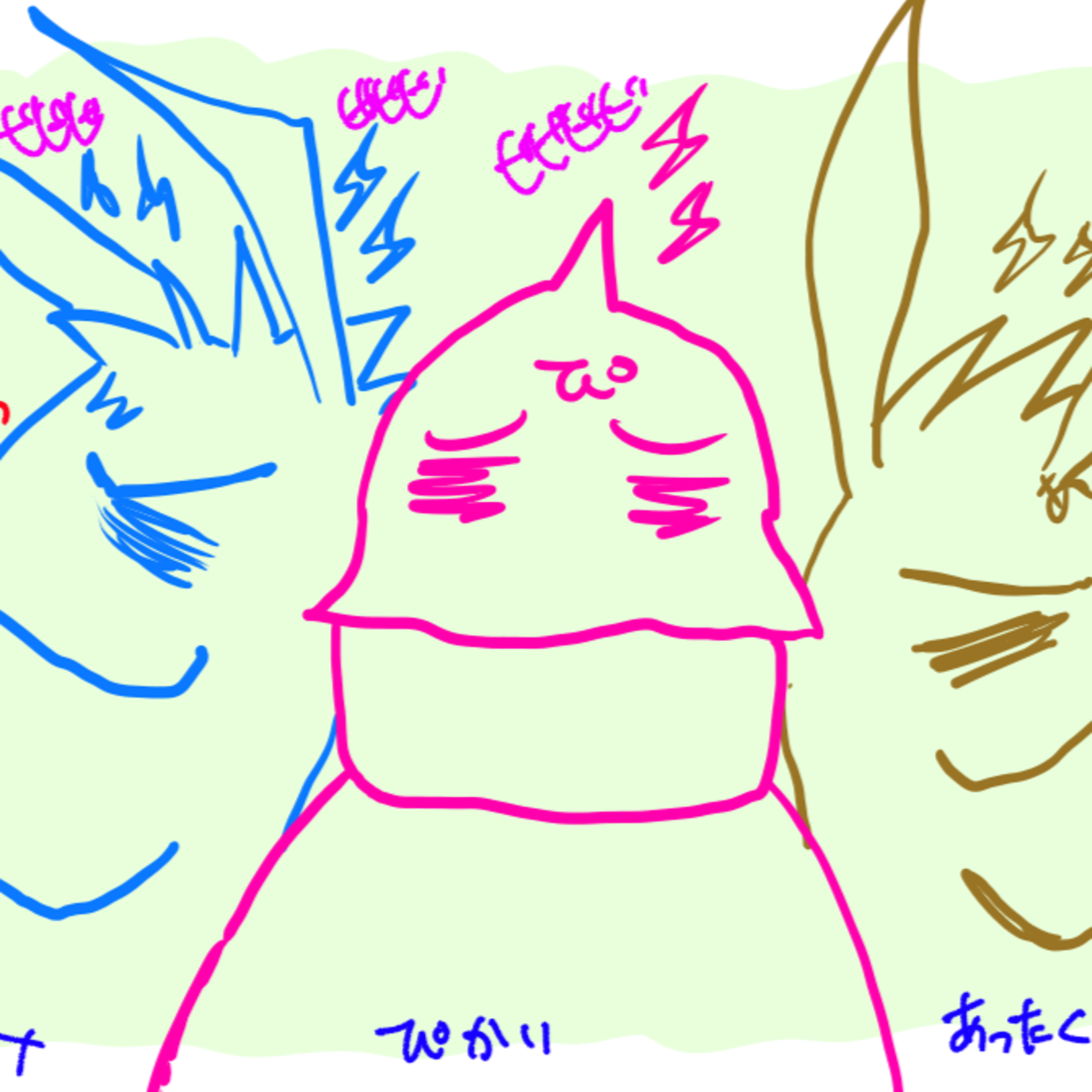 第249回「本人様からのお手紙に驚愕！ぴかりとあったくとW@Tの2025年5月30日（金）お便り回！」