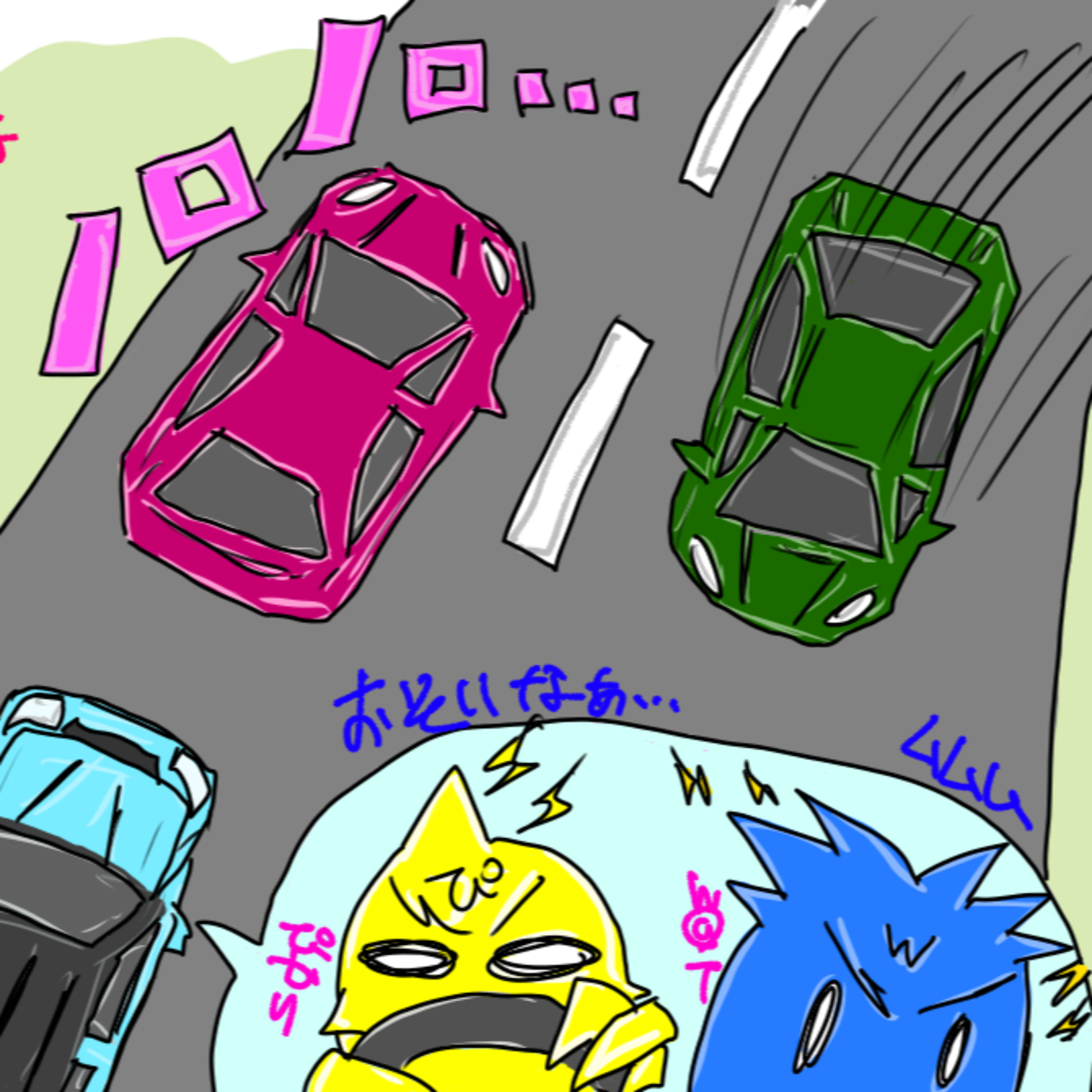 第290回「車のスピードは流れに乗って!ぴかりとW@Tのお便り回!」 episode artwork