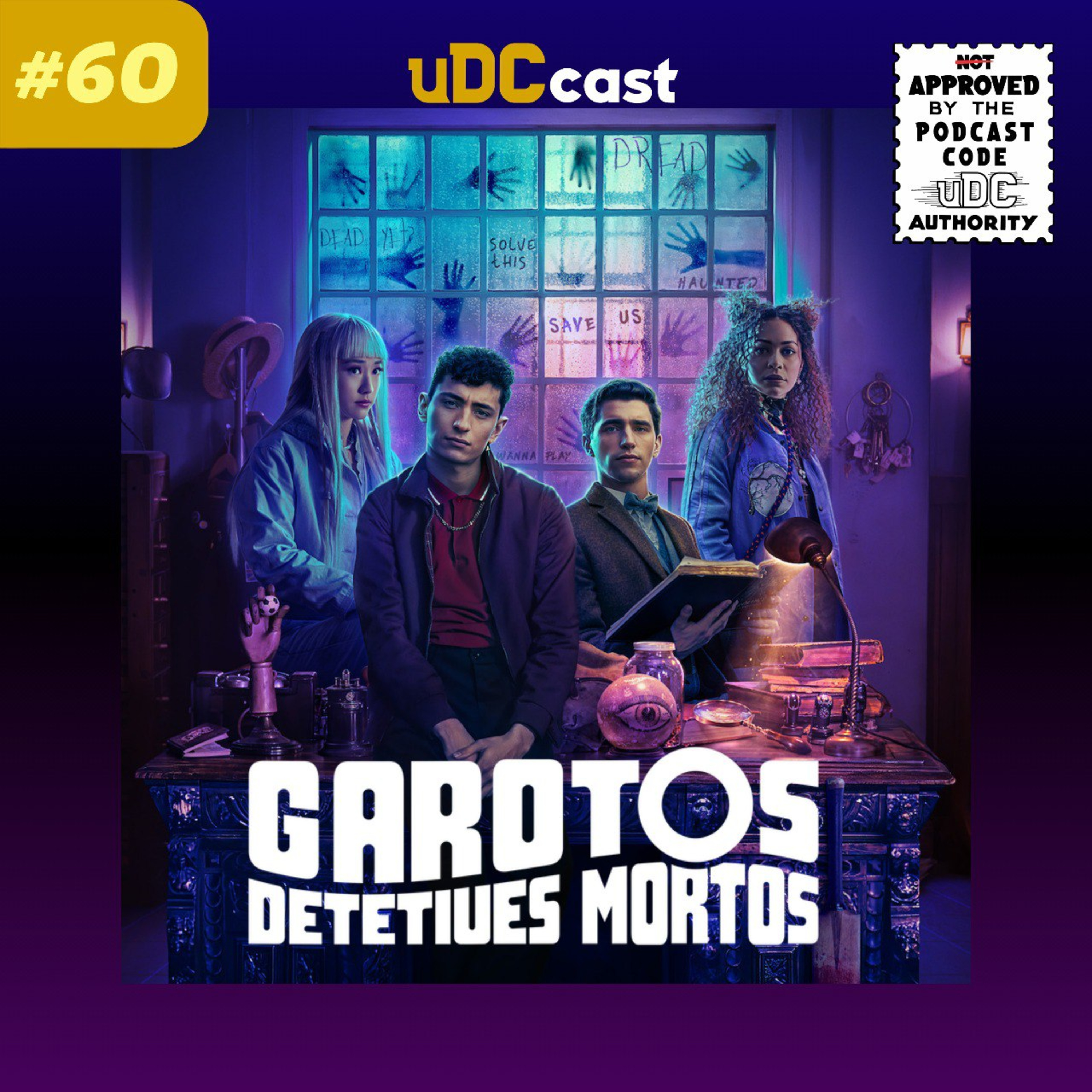 uDCcast | Universo DC