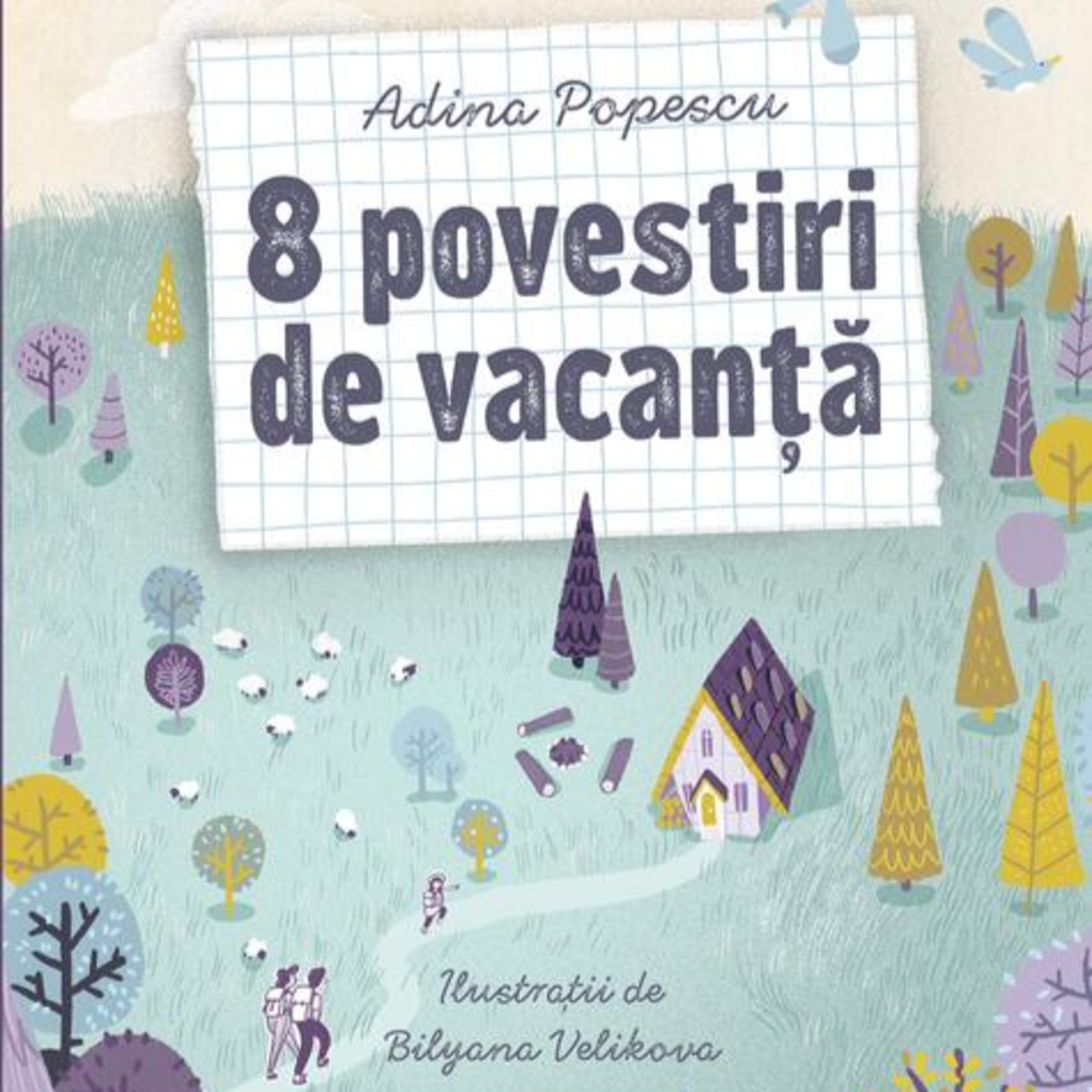 Orașul Vorbește