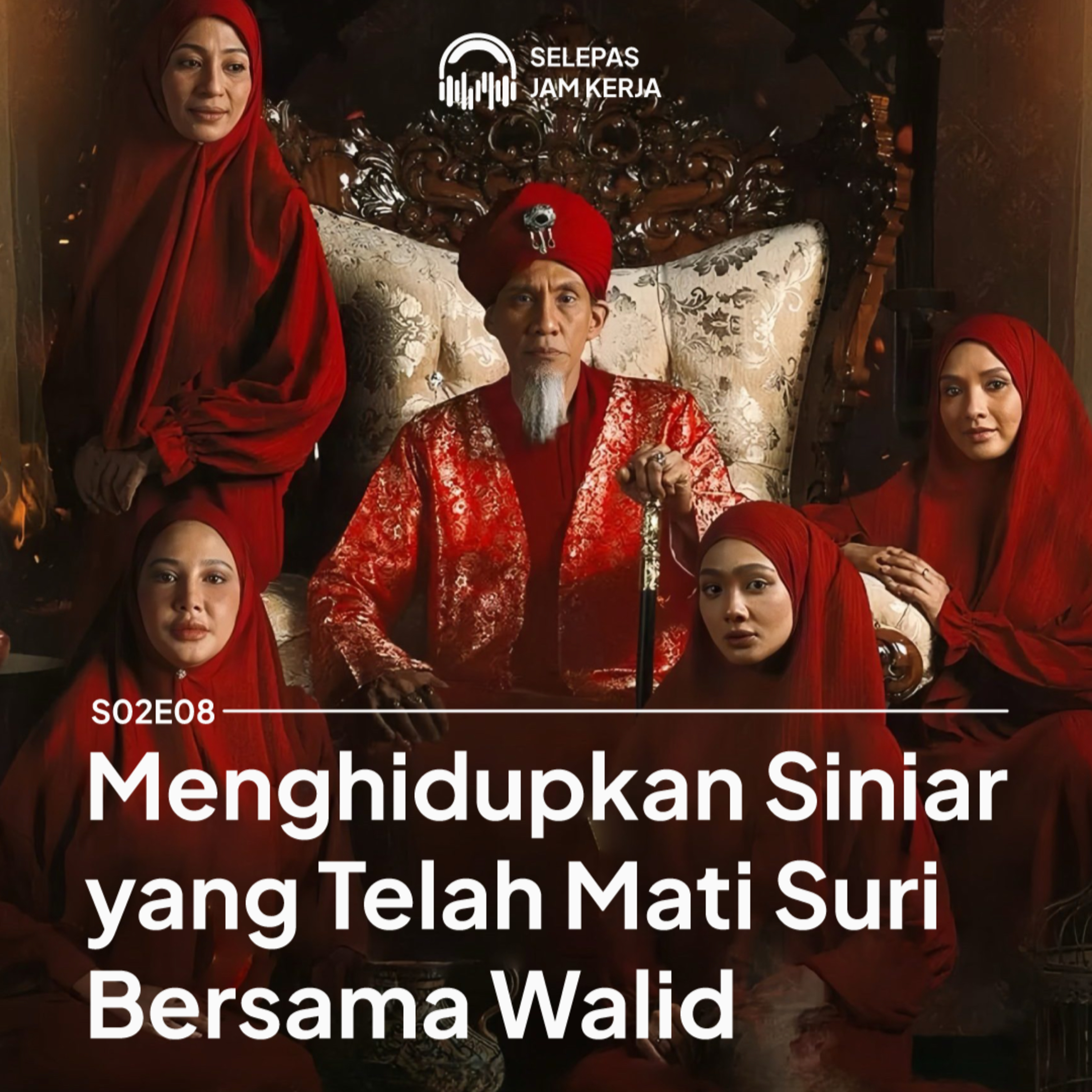 Selepas Jam Kerja