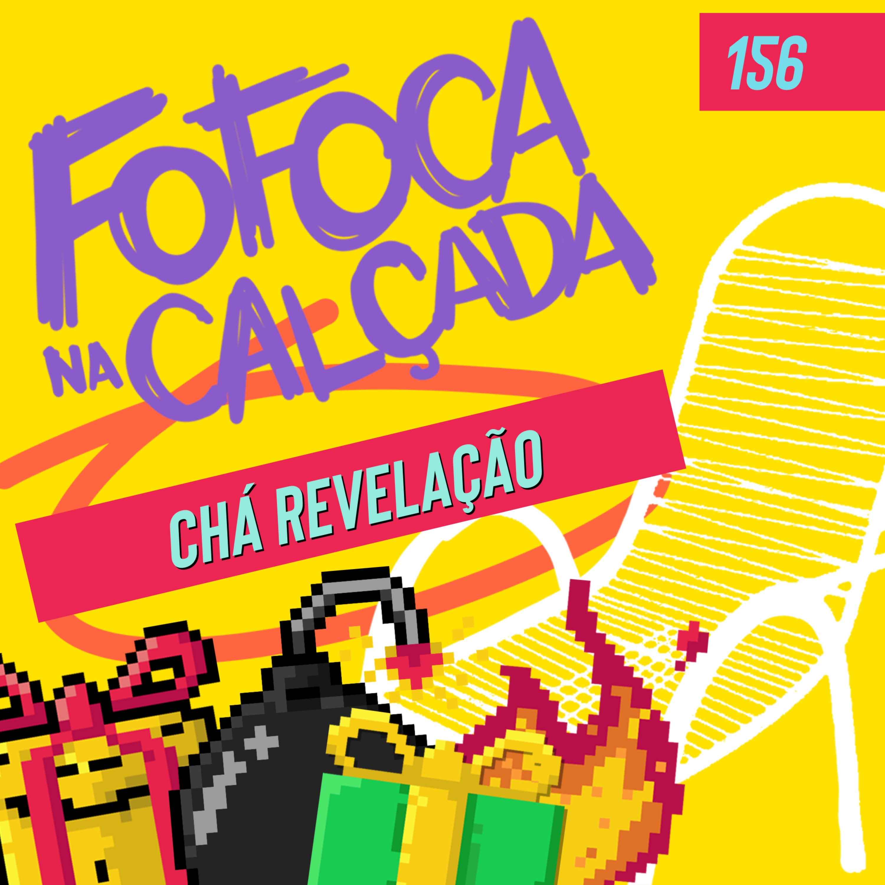CHÁ REVELAÇÃO | Fofoca Na Calçada CHÁ REVELAÇÃO | Fofoca Na Calçada