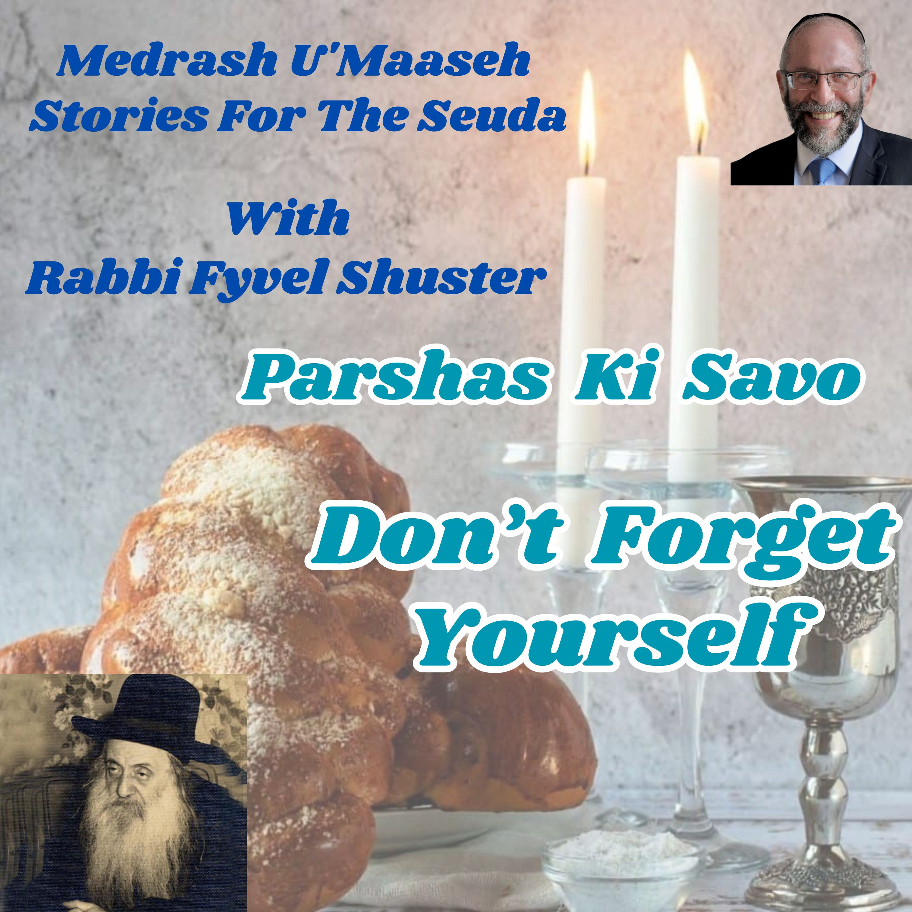 The Simcha Factor - Avodas HaParsha - Parshas Ki Sisa episode artwork