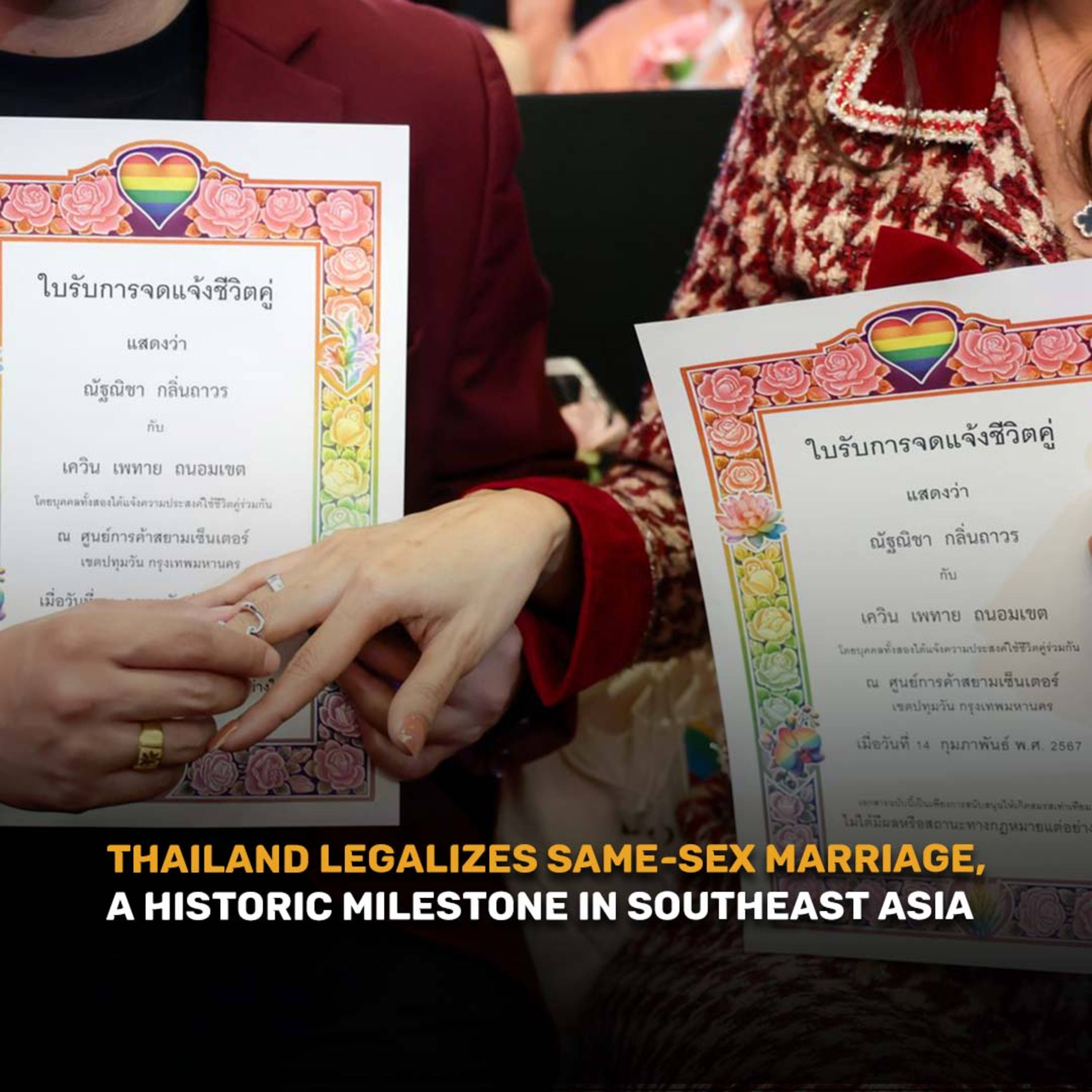 Good Morning Thailand EP.744 | Thailand Legalizes Same-Sex Marriage, A Historic Milestone in Southeast Asia & More.. episode artwork