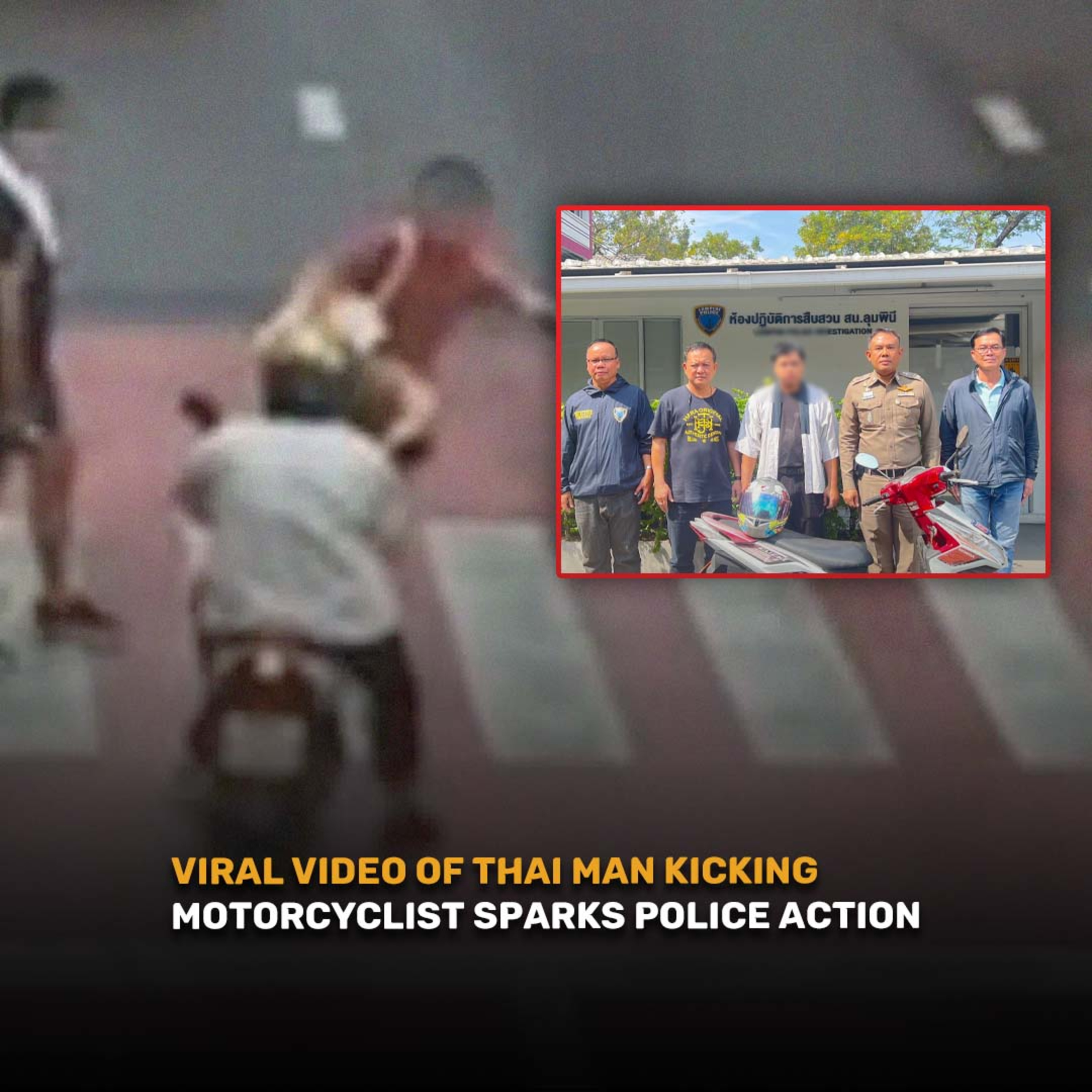 Good Morning Thailand EP.814 | Viral Video of Thai Man Kicking Motorcyclist Sparks Police Action & More... episode artwork