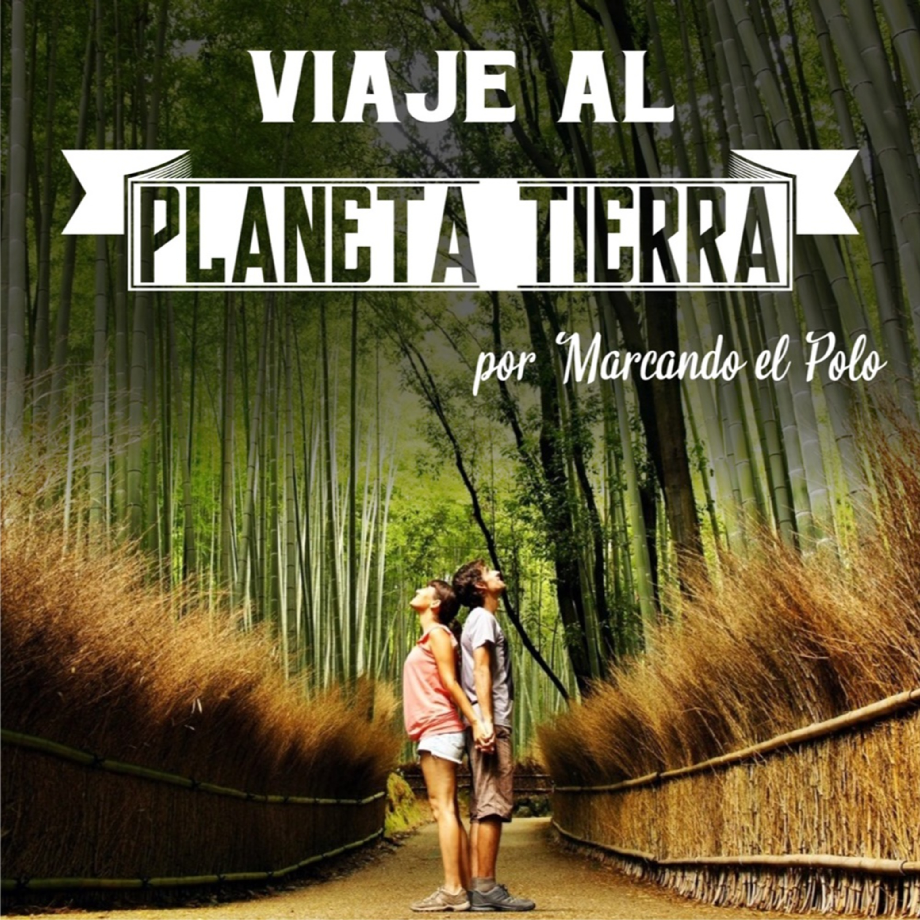 Viaje al Planeta Tierra
