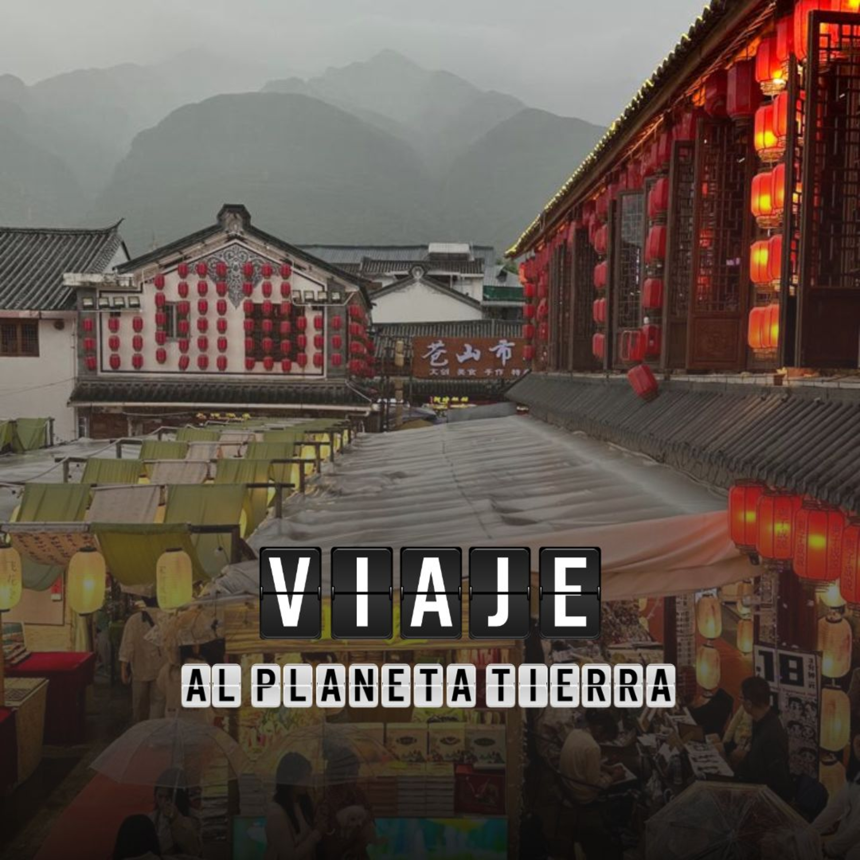 #67 No pises China sin saber...