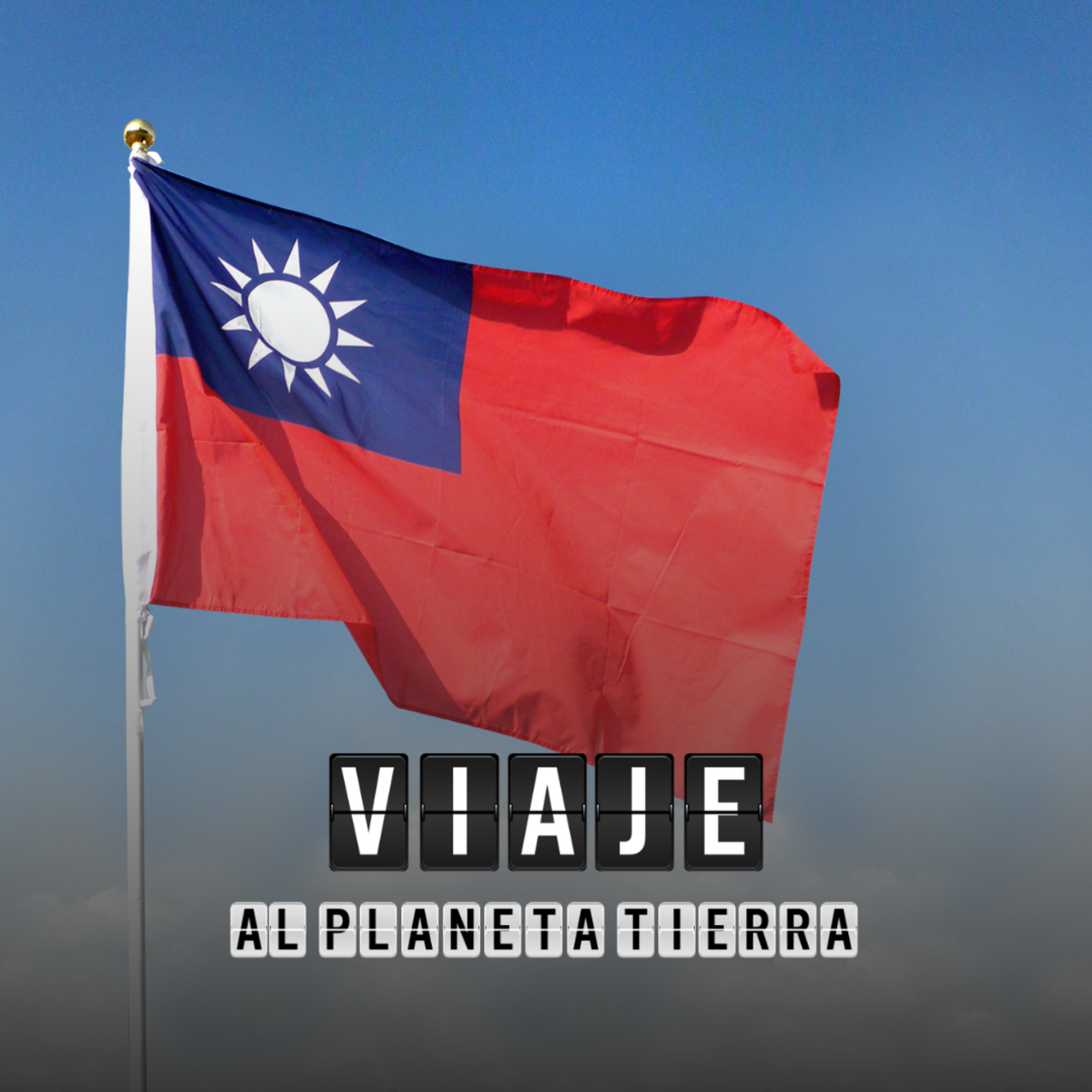 Portada de Viaje al Planeta Tierra