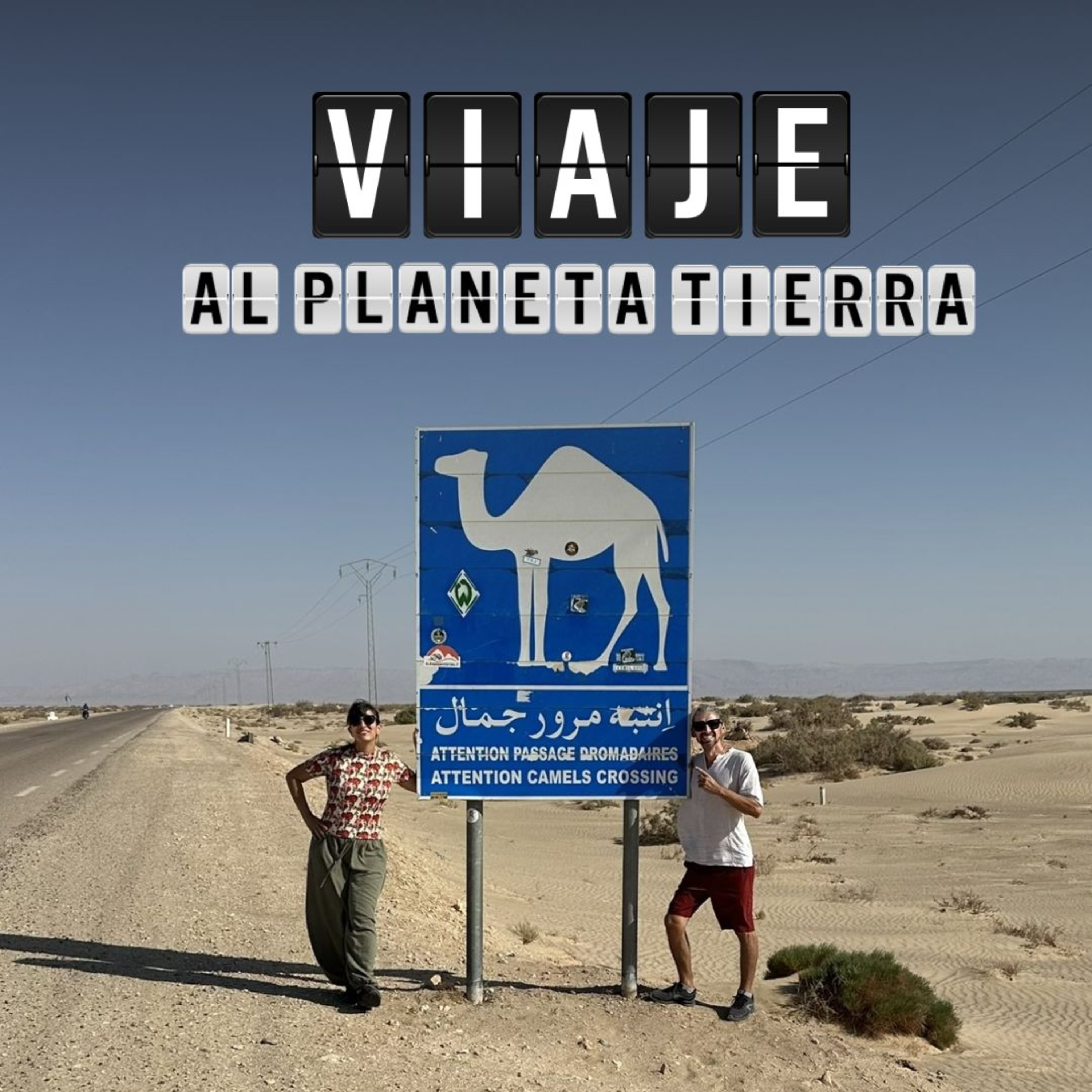 Portada de Viaje al Planeta Tierra