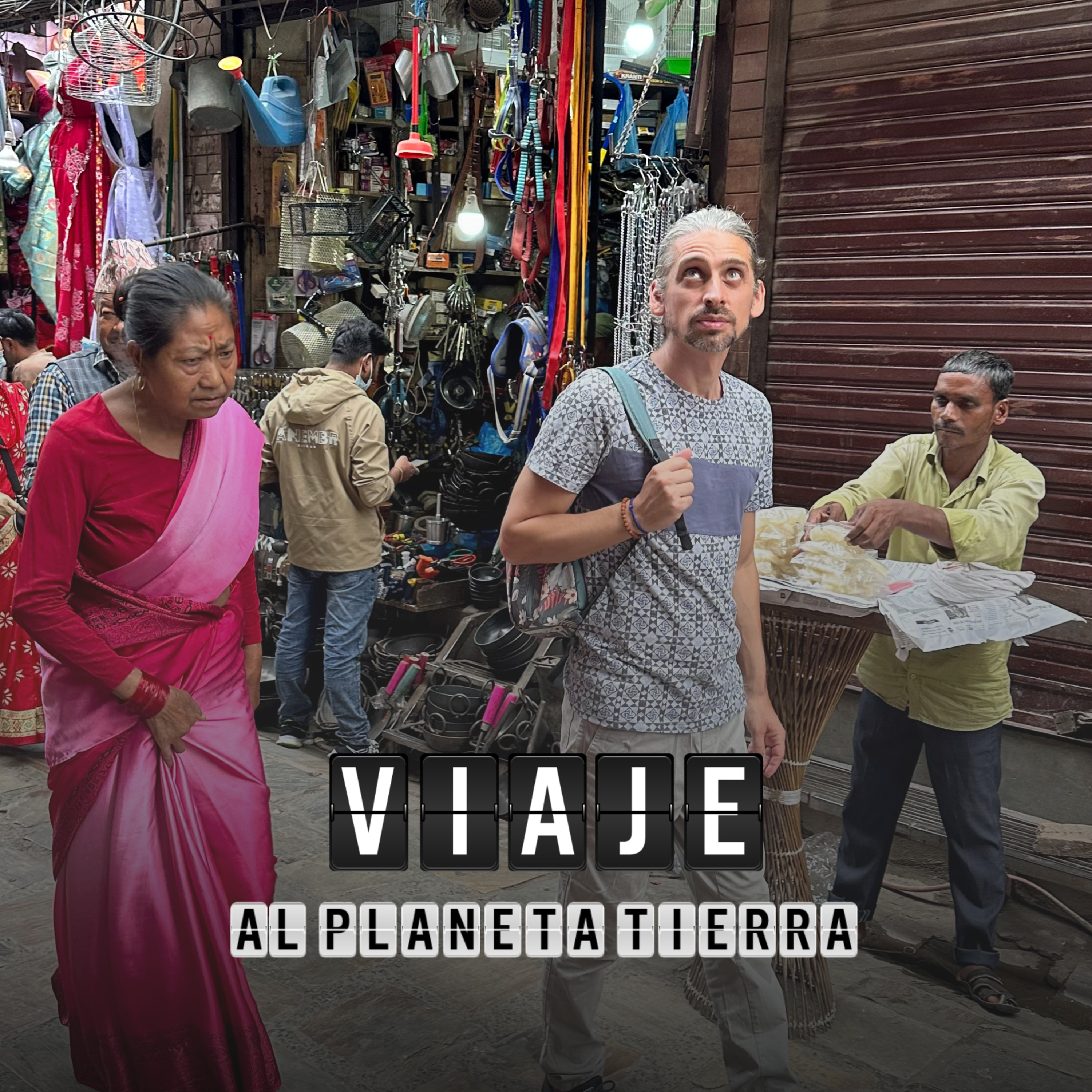 Portada de Viaje al Planeta Tierra