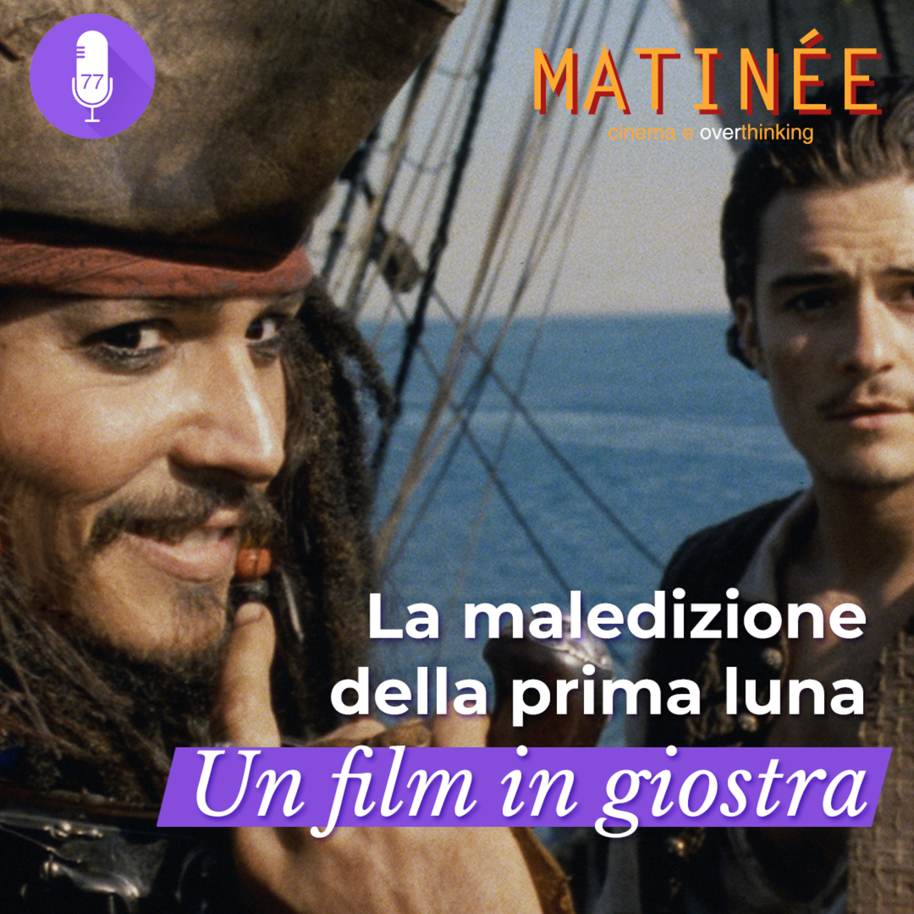 La maledizione della prima luna - Un film in giostra | Episodio 77