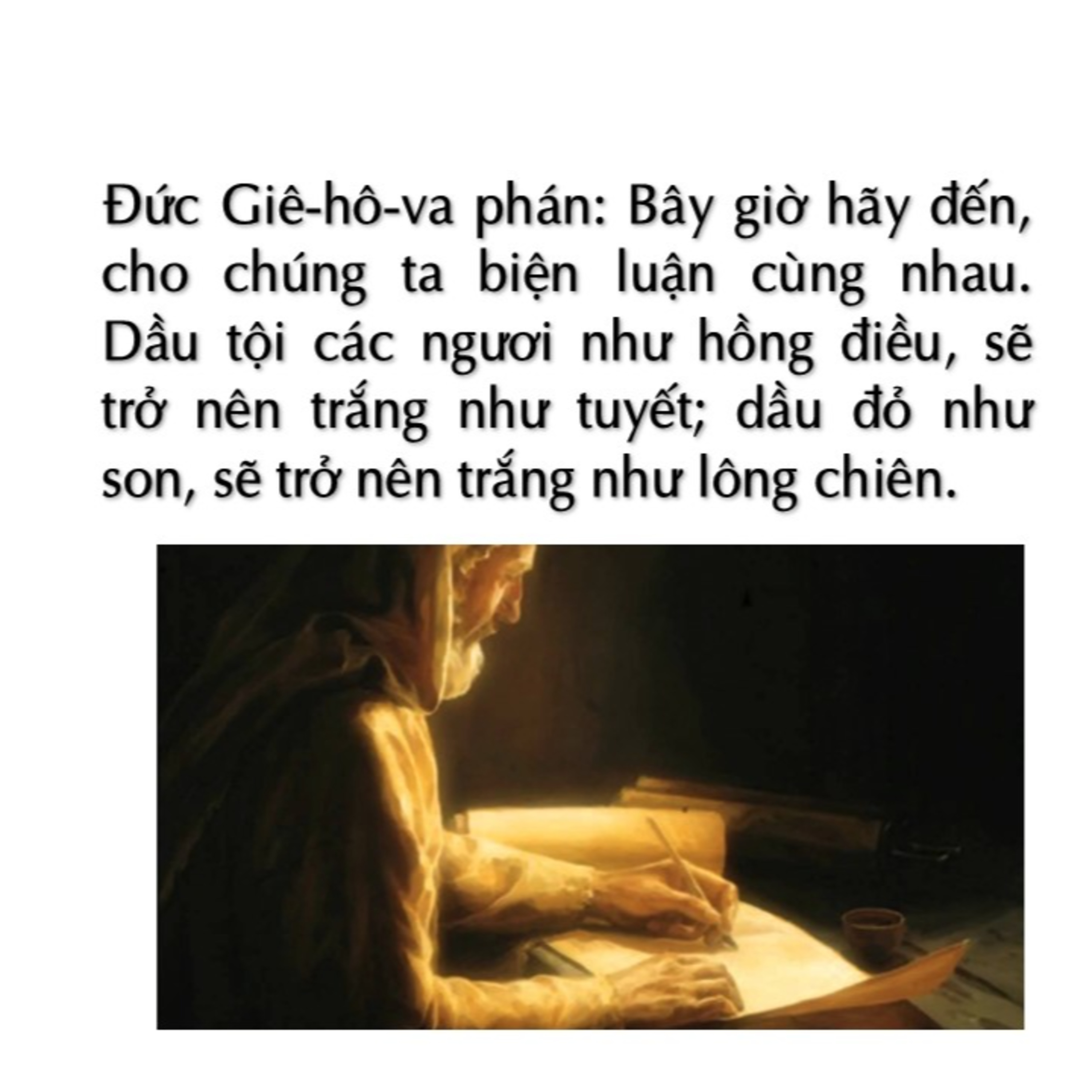 Ê-sai 01/5 Hãy đến, cho chúng ta biện luận cùng nhau episode artwork