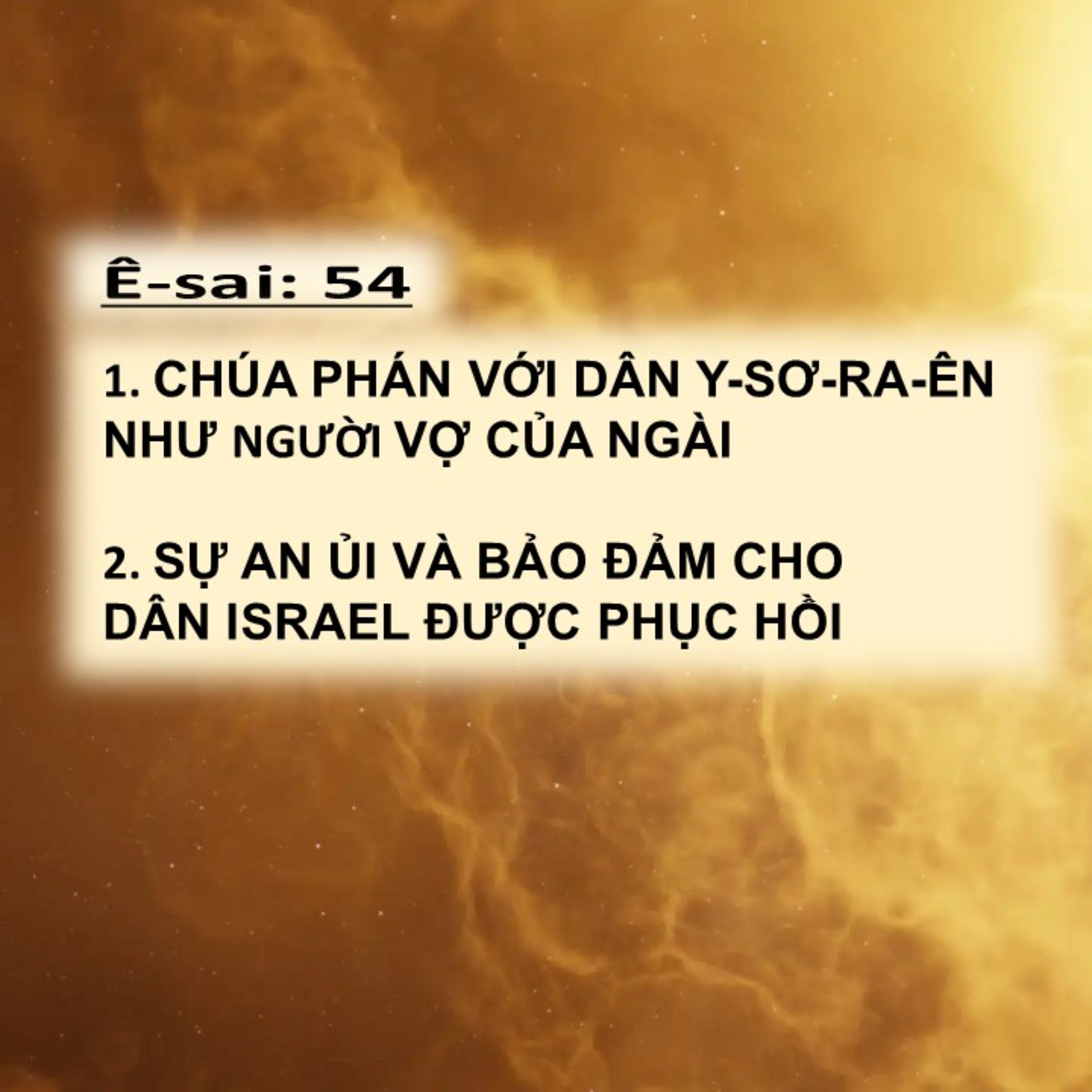 Ê-sai 54: Sự Phục Hồi của Y-sơ-ra-ên episode artwork