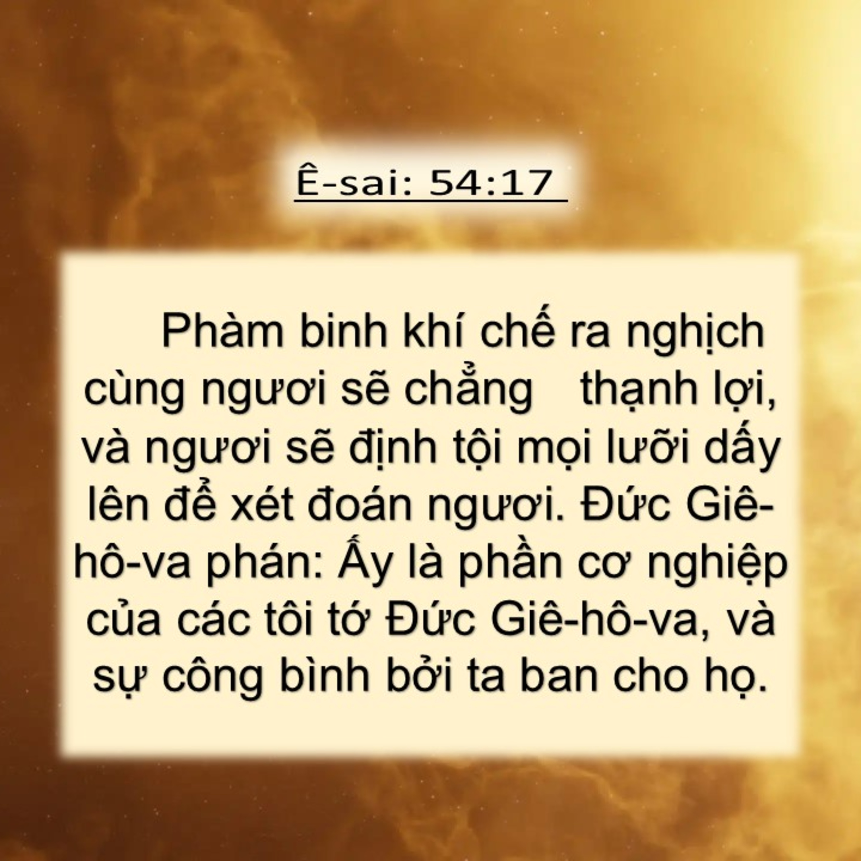 ⁠Ê-sai 54:17 nghĩa là gì ? (1)⁠