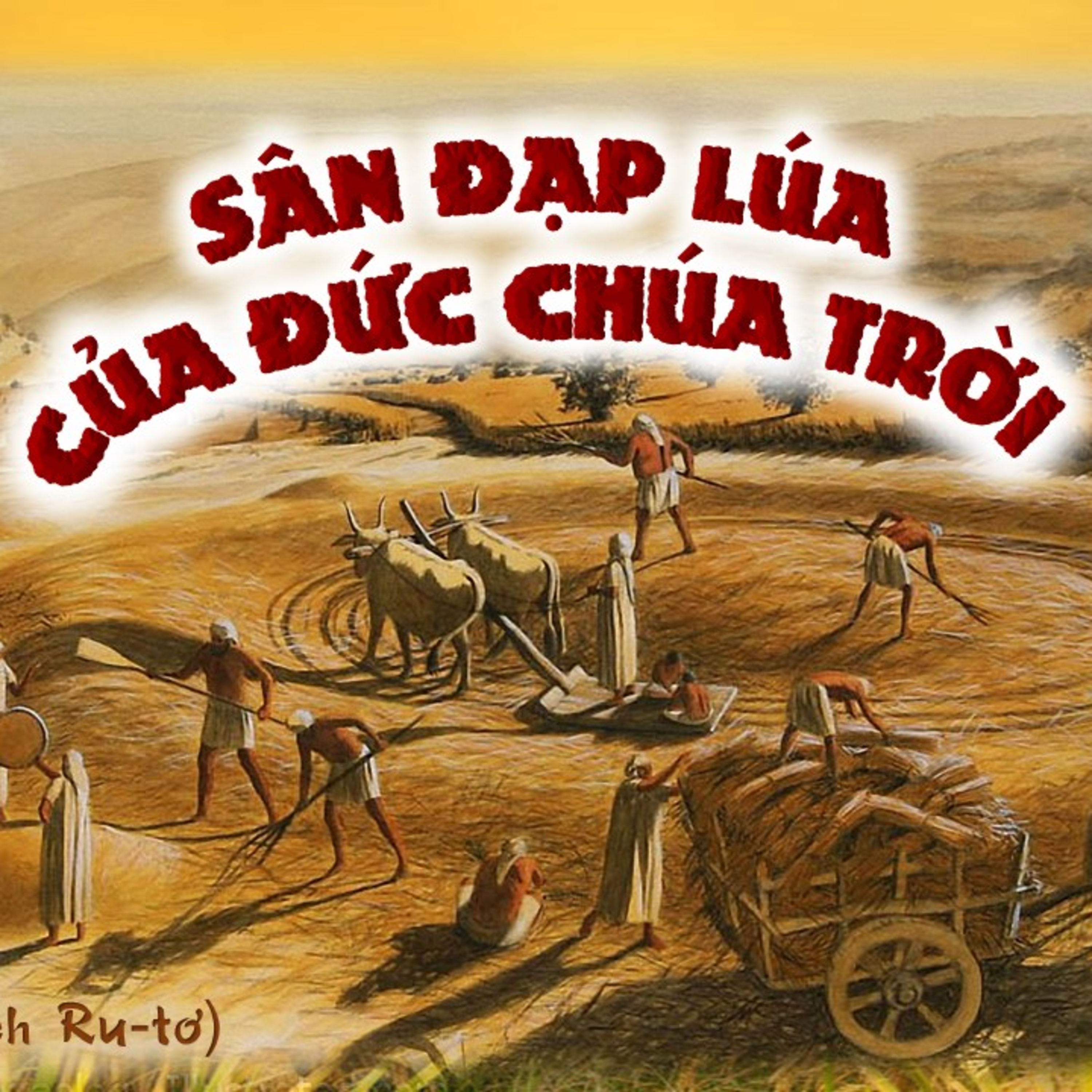 Trên Sân Đạp Lúa (1)