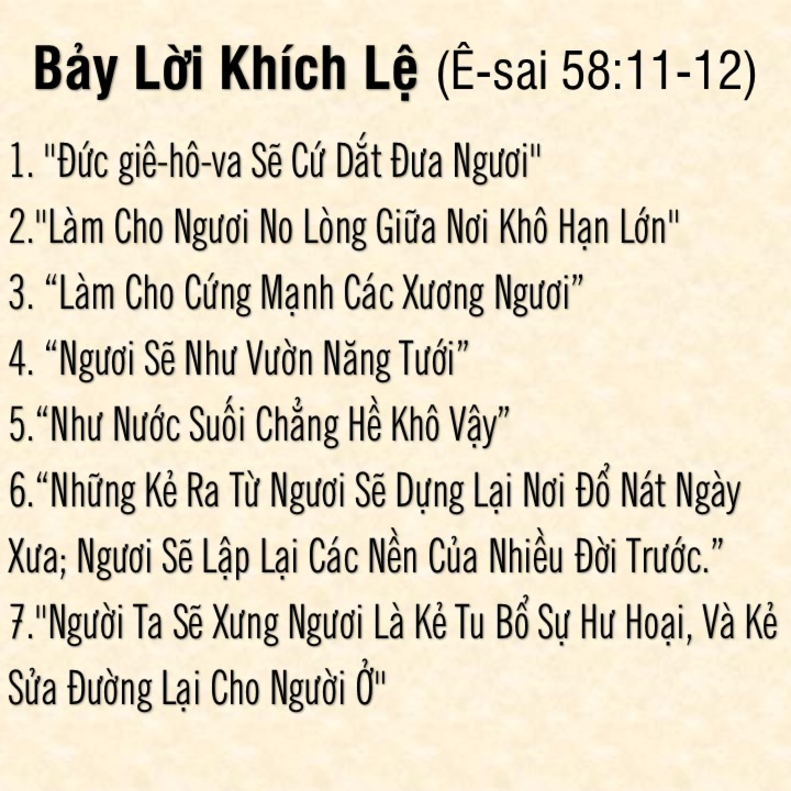Ê-sai 58: 11-12 Bảy Lời Khích Lệ  episode artwork