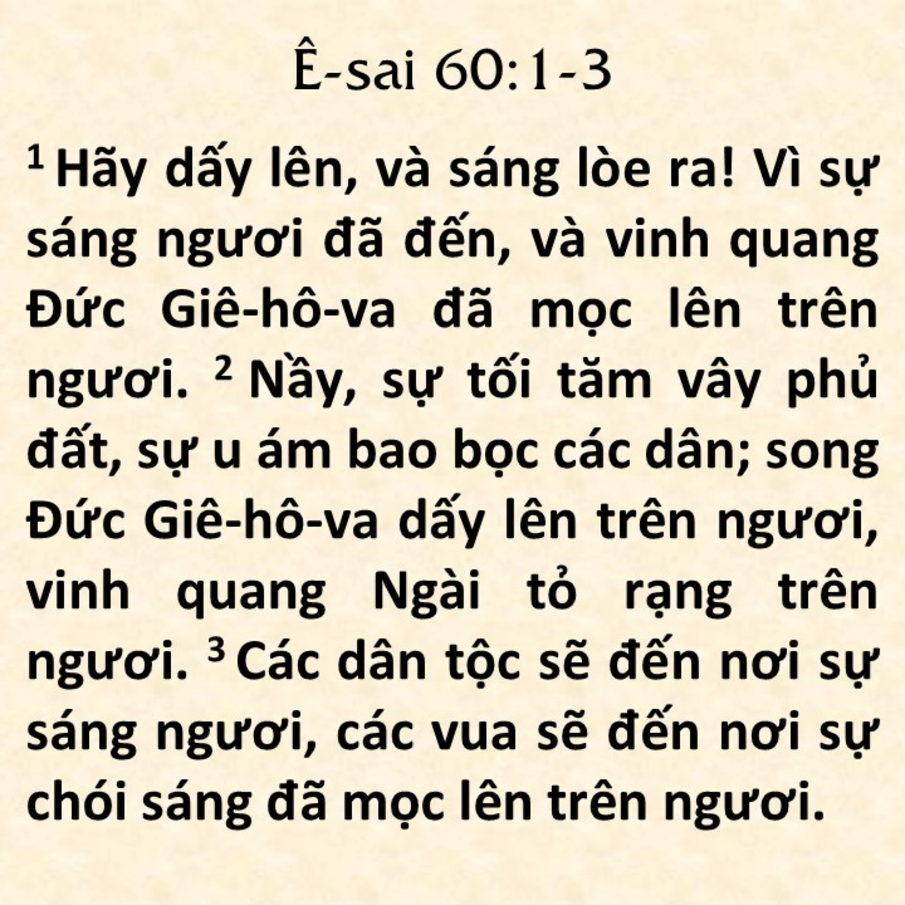Ê-sai 60 – Ánh Sáng Vinh Quang Của Vương Quốc Đức Chúa Trời episode artwork
