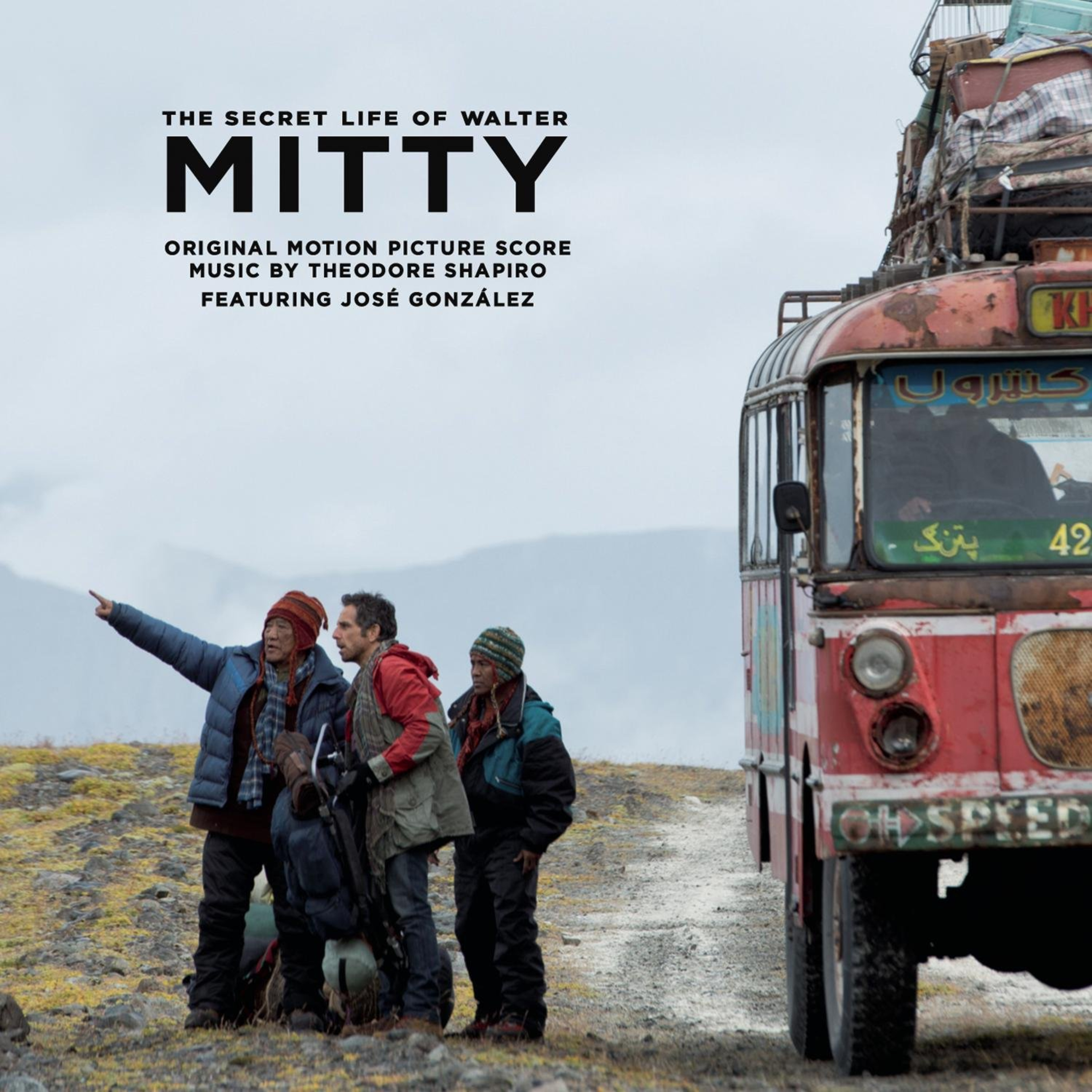 Portada de De Película