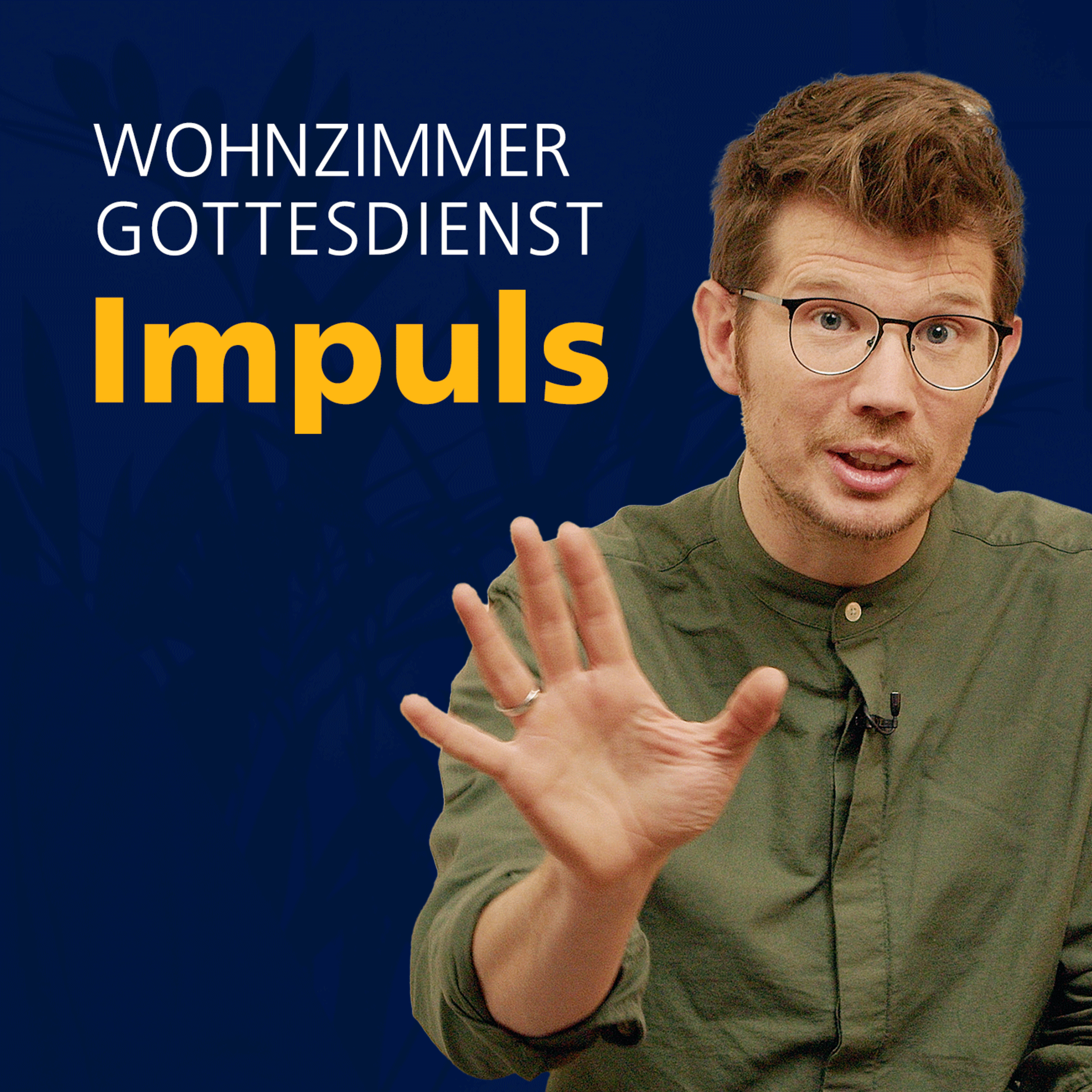 Impuls | Wie wir aufeinander aufpassen, ohne übergriffig zu werden | mit Daniel Hobe episode artwork