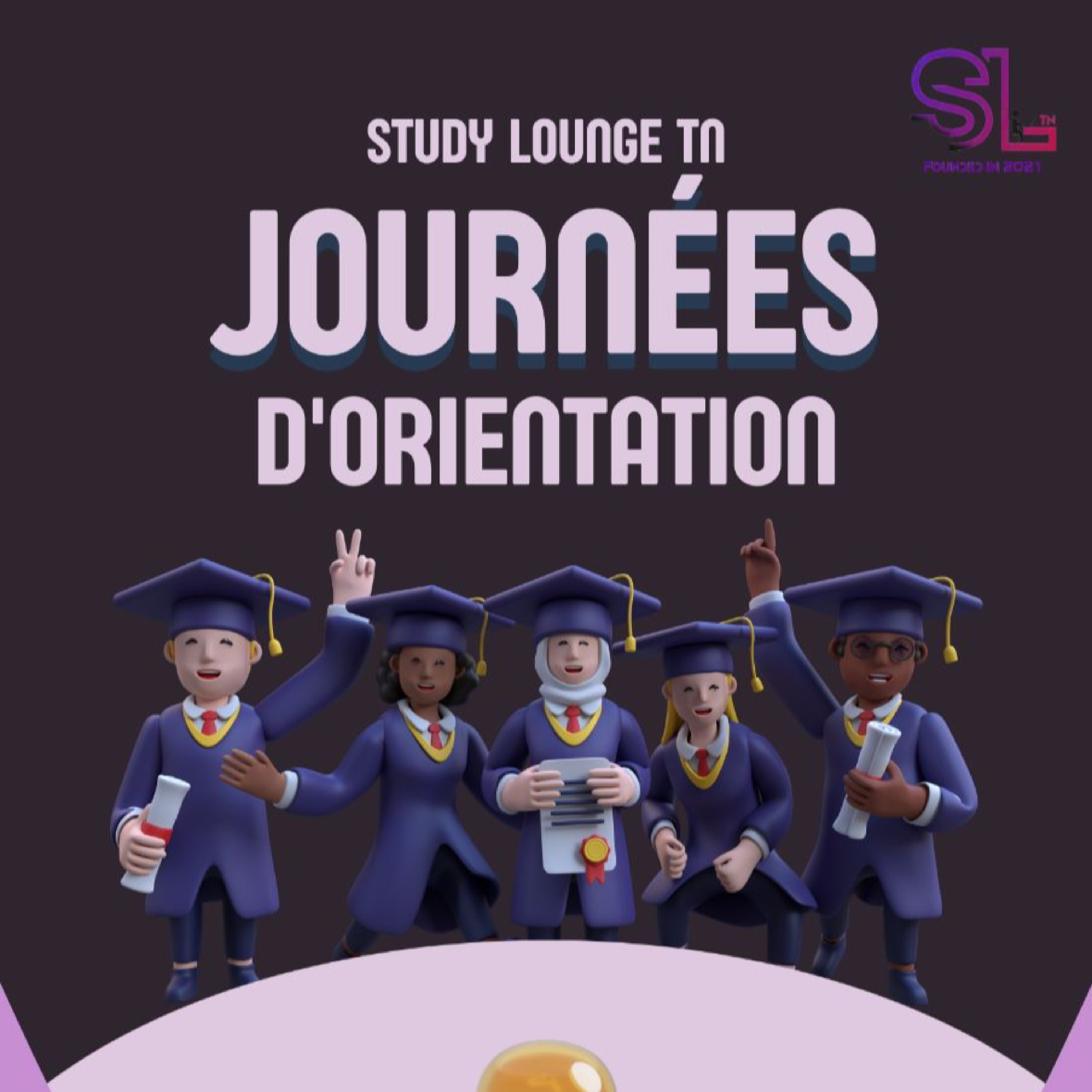 الدراسة في ألمانيا episode artwork