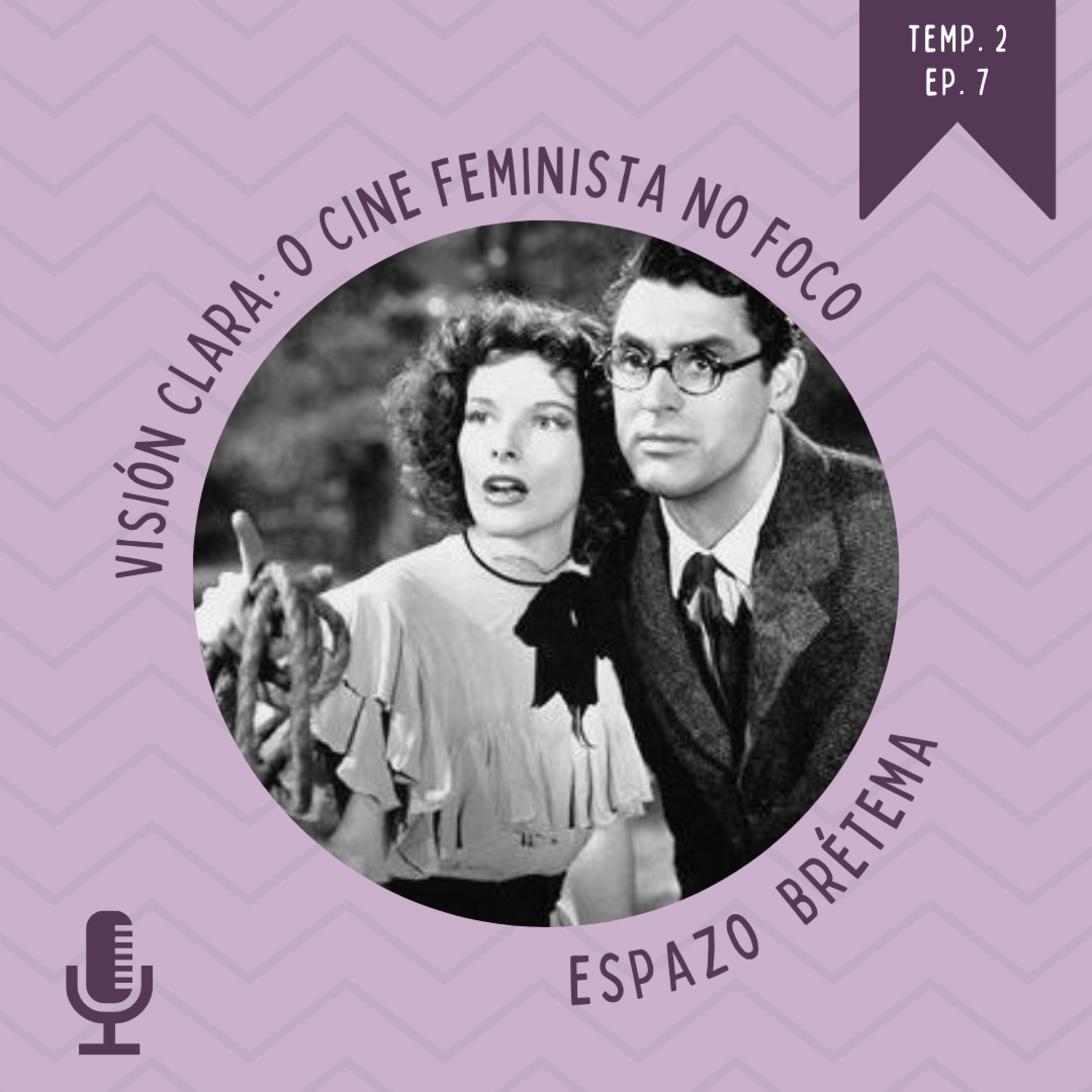 Espazo Brétema