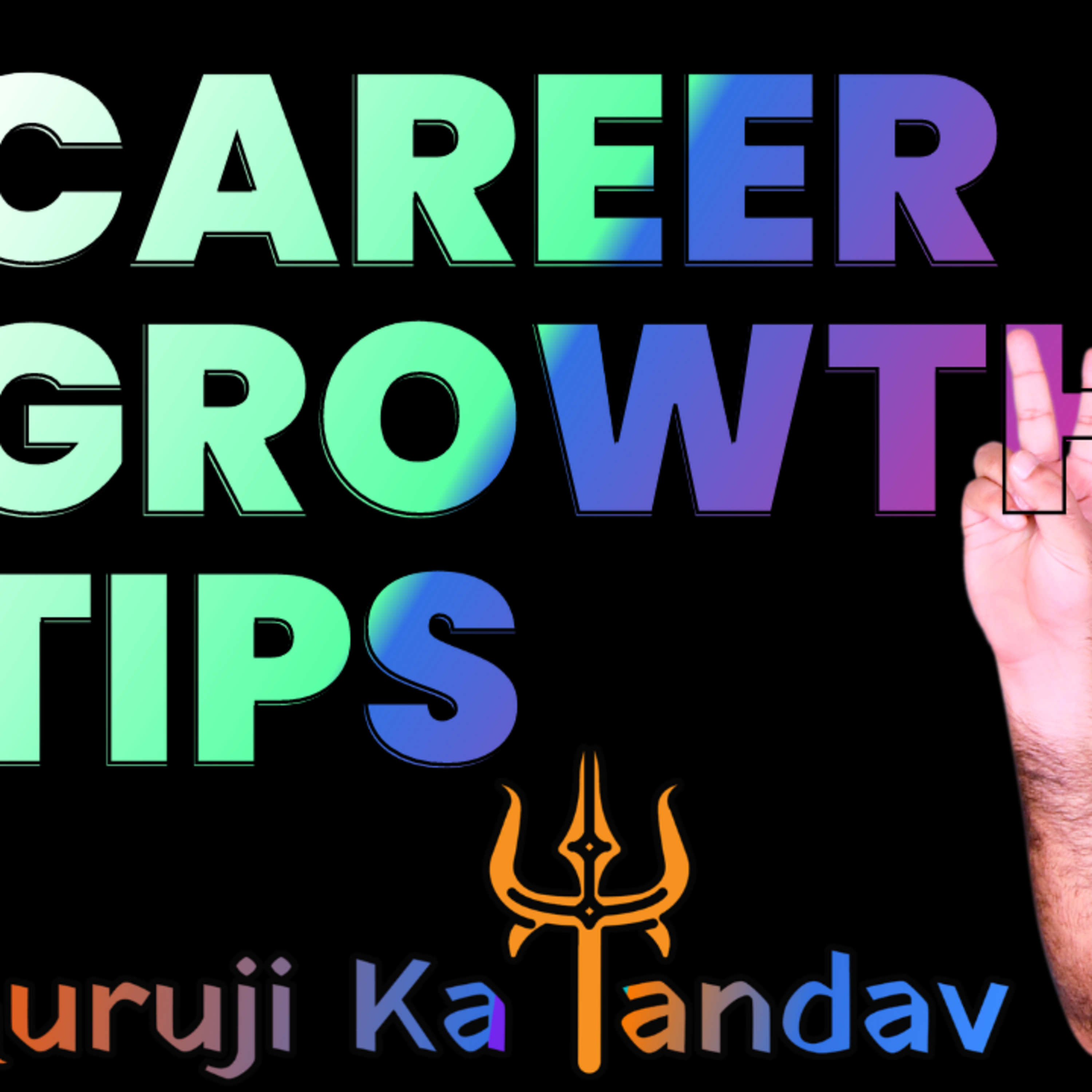 Digital Career Podcast - Guruji Ka Tandav by Guruji Sunil Chaudhary - Leading Digital Success Coach