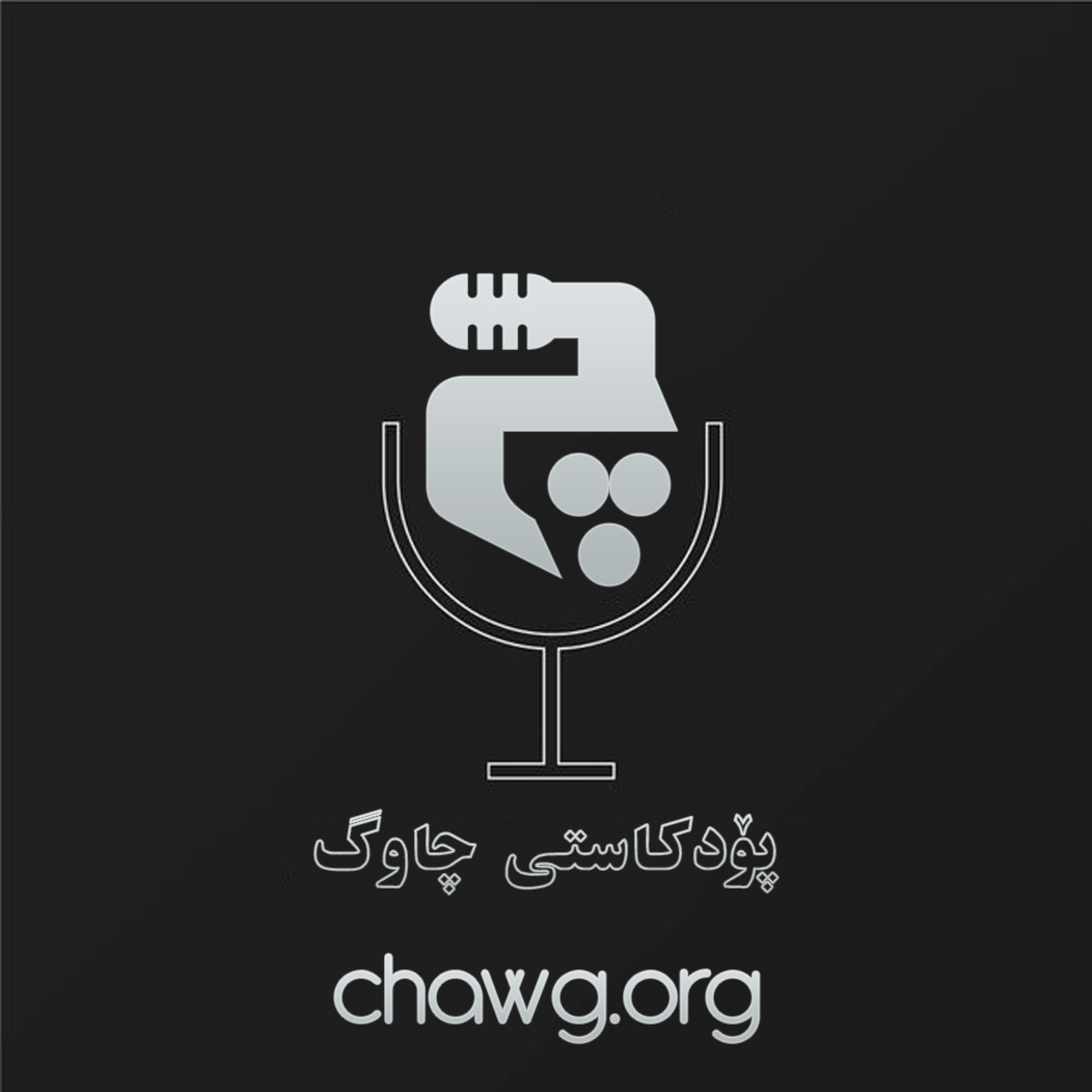 کاور ئەڵقەی 3 - وەرزی پێنجەم - بەن جەی ئێس⁠ وەشانی یەکەمی بڵاوکرایەوە