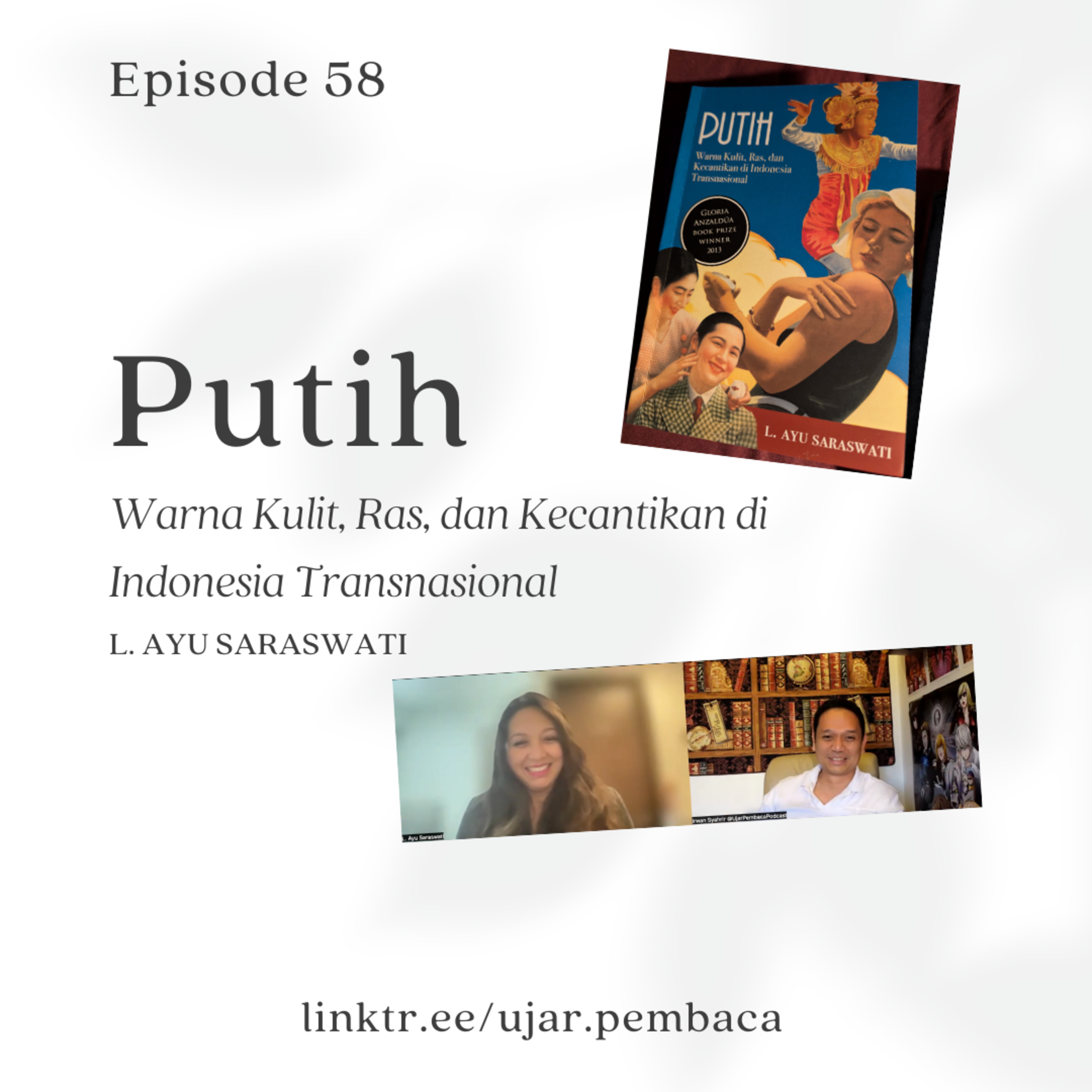 Ujar Pembaca
