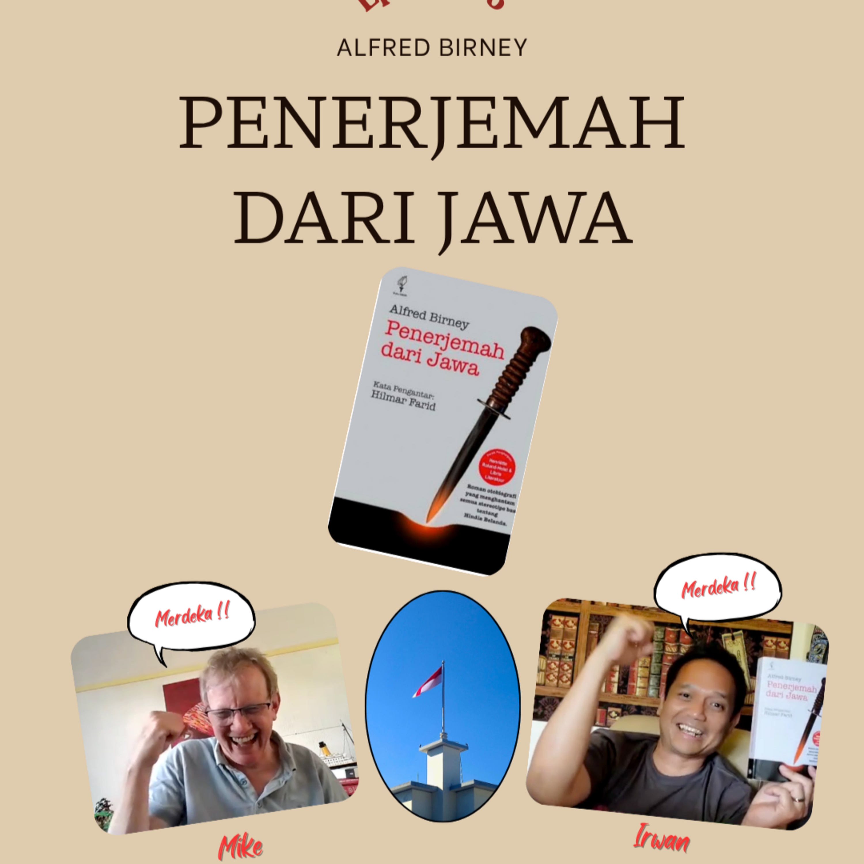 Ujar Pembaca