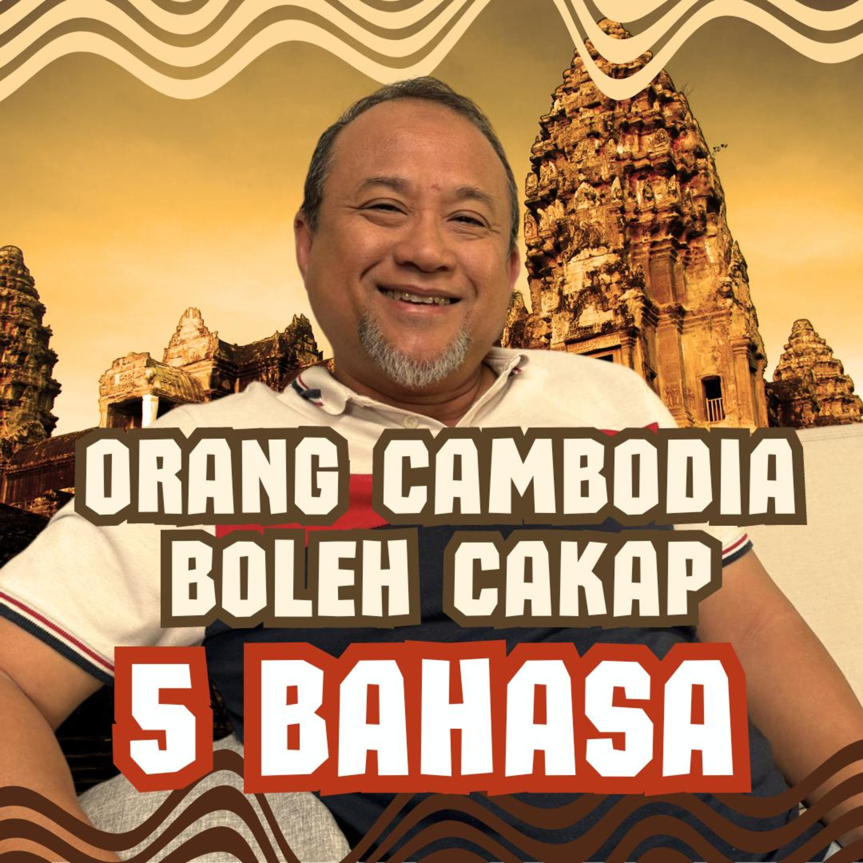 Bab 5 Posen