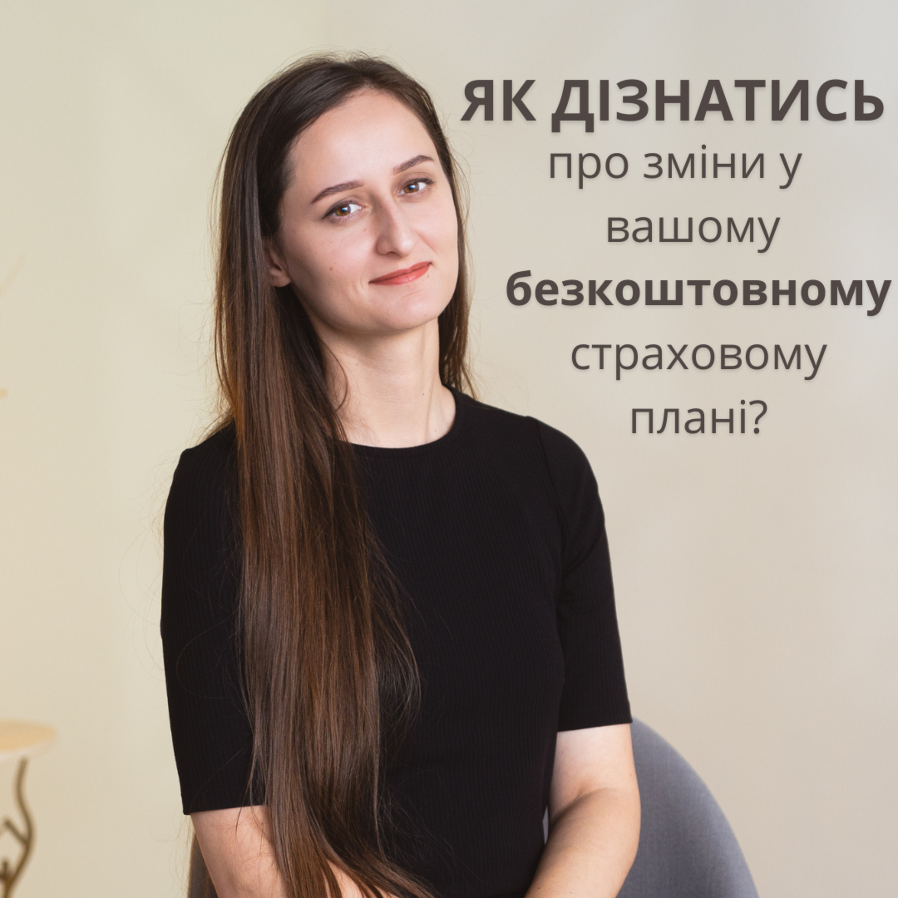 Радио Славик Фэмили | Radio Slavic Family | KXPD-AM 1040