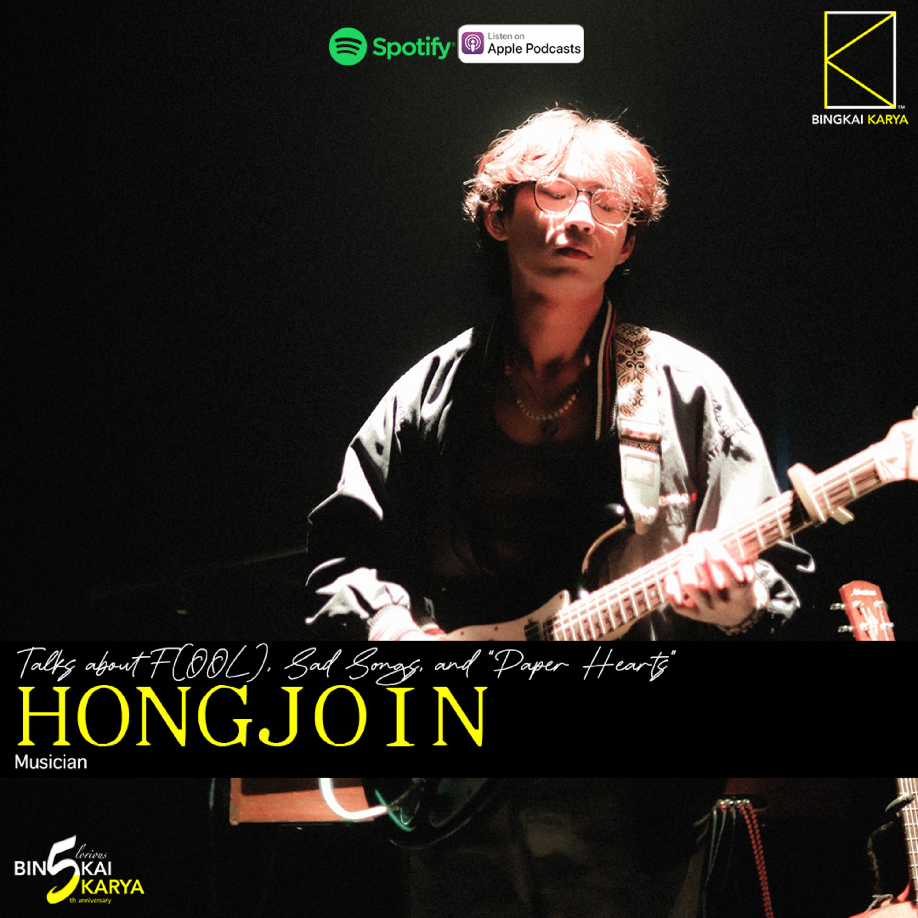 Bingkai Suara