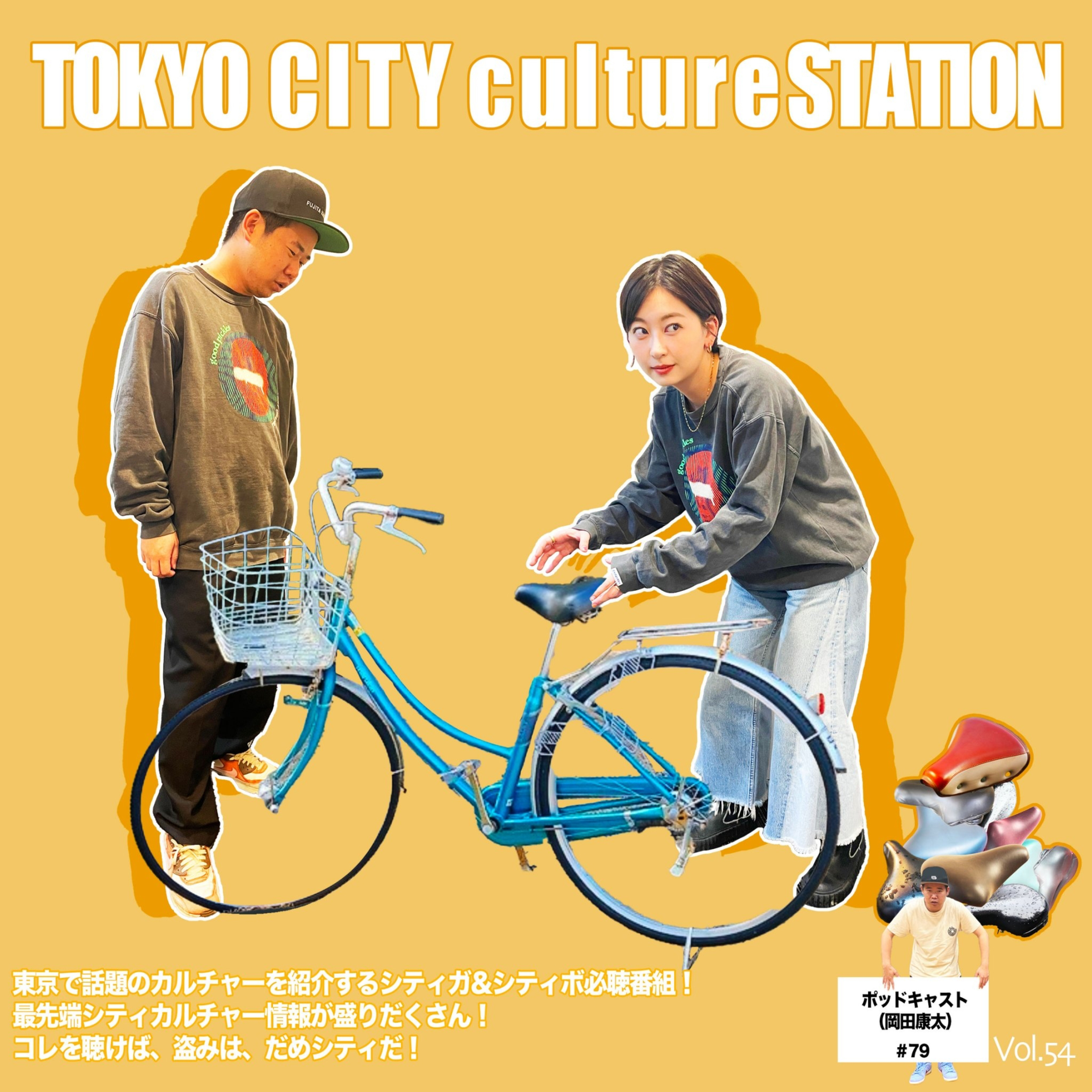 #79【登録者50万】お倉入り動画の話【達成の裏側】 episode artwork