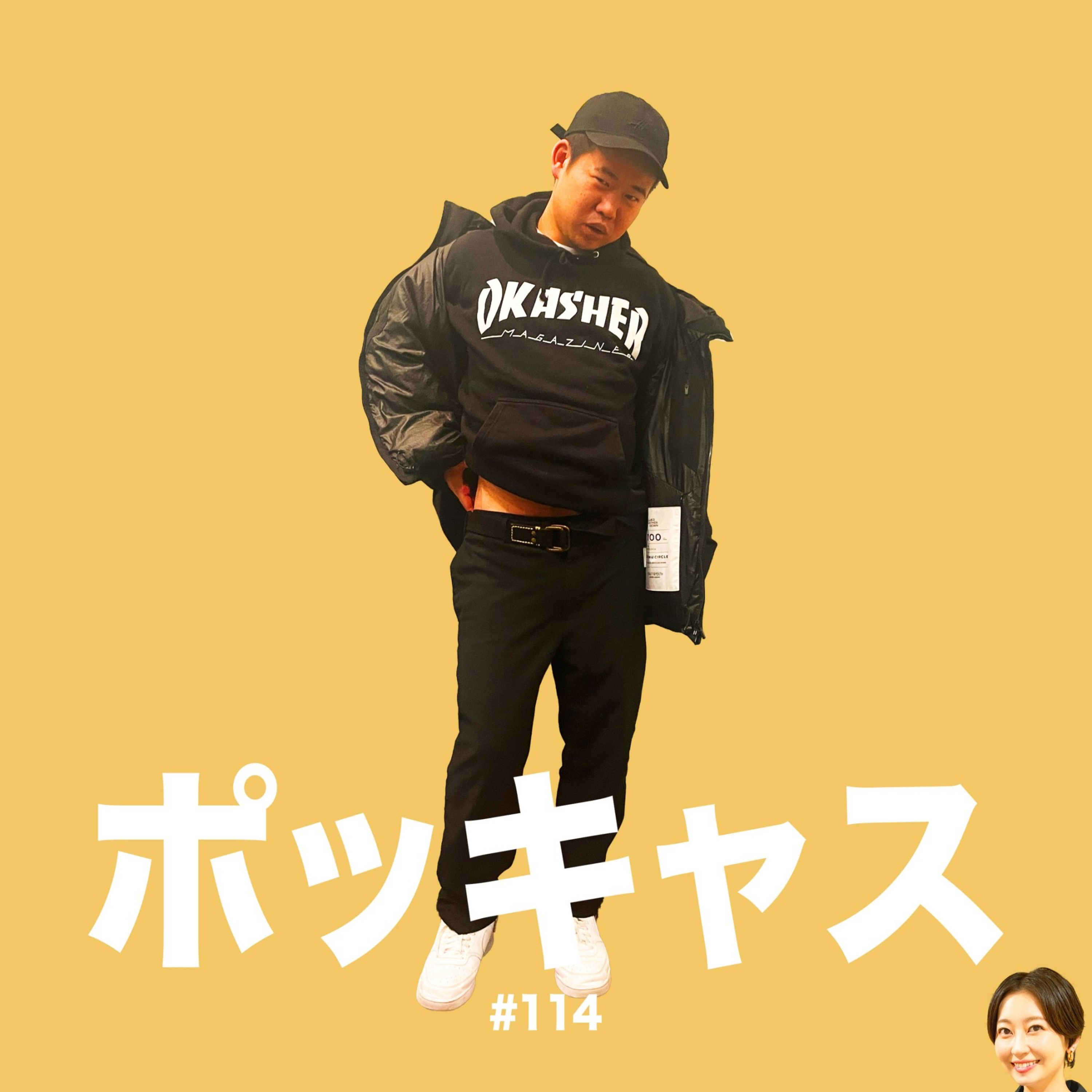 #114【雑談】M1予想とフライパン招待【寝落ち】 episode artwork