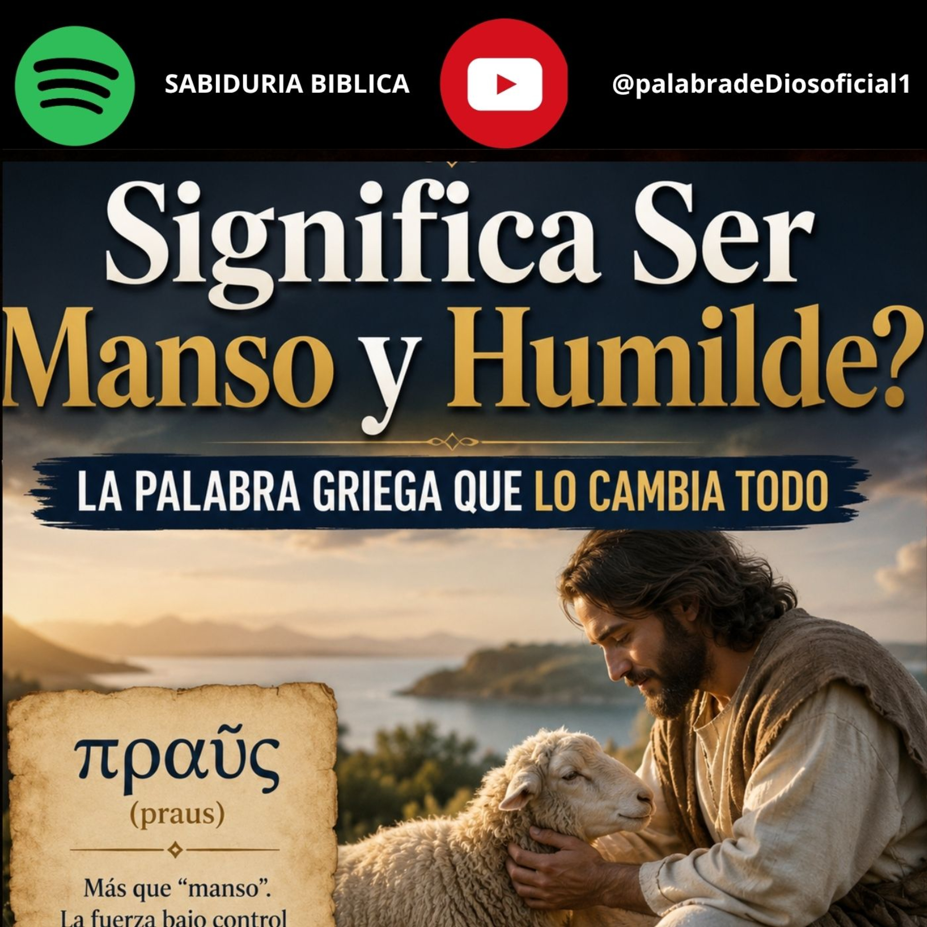 ¿Qué Significa Ser Manso y Humilde? La Palabra Griega que lo Cambia Todo episode artwork