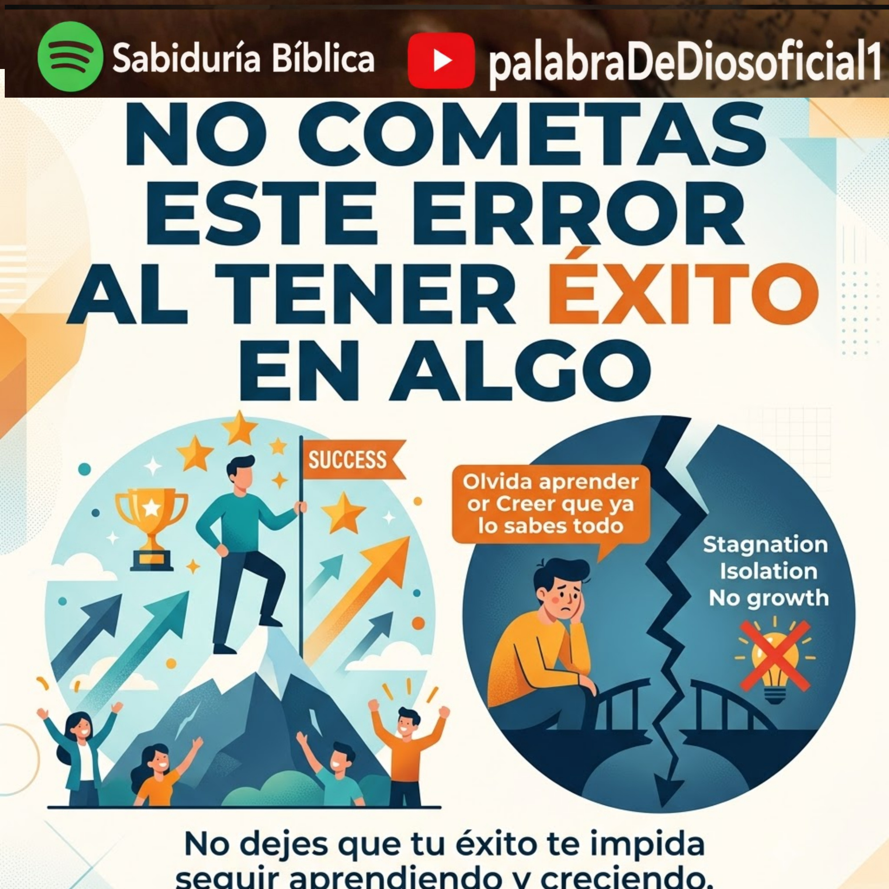 No cometas este error al tener éxito en algo episode artwork
