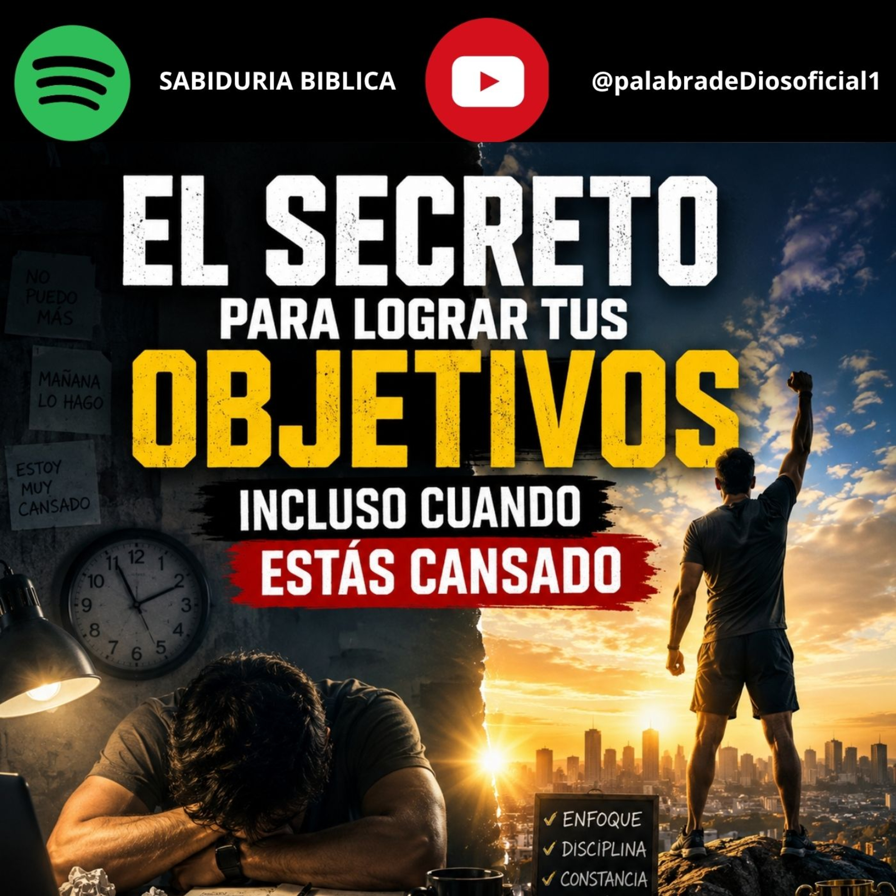 El secreto para lograr tus objetivos incluso cuando estás cansado episode artwork