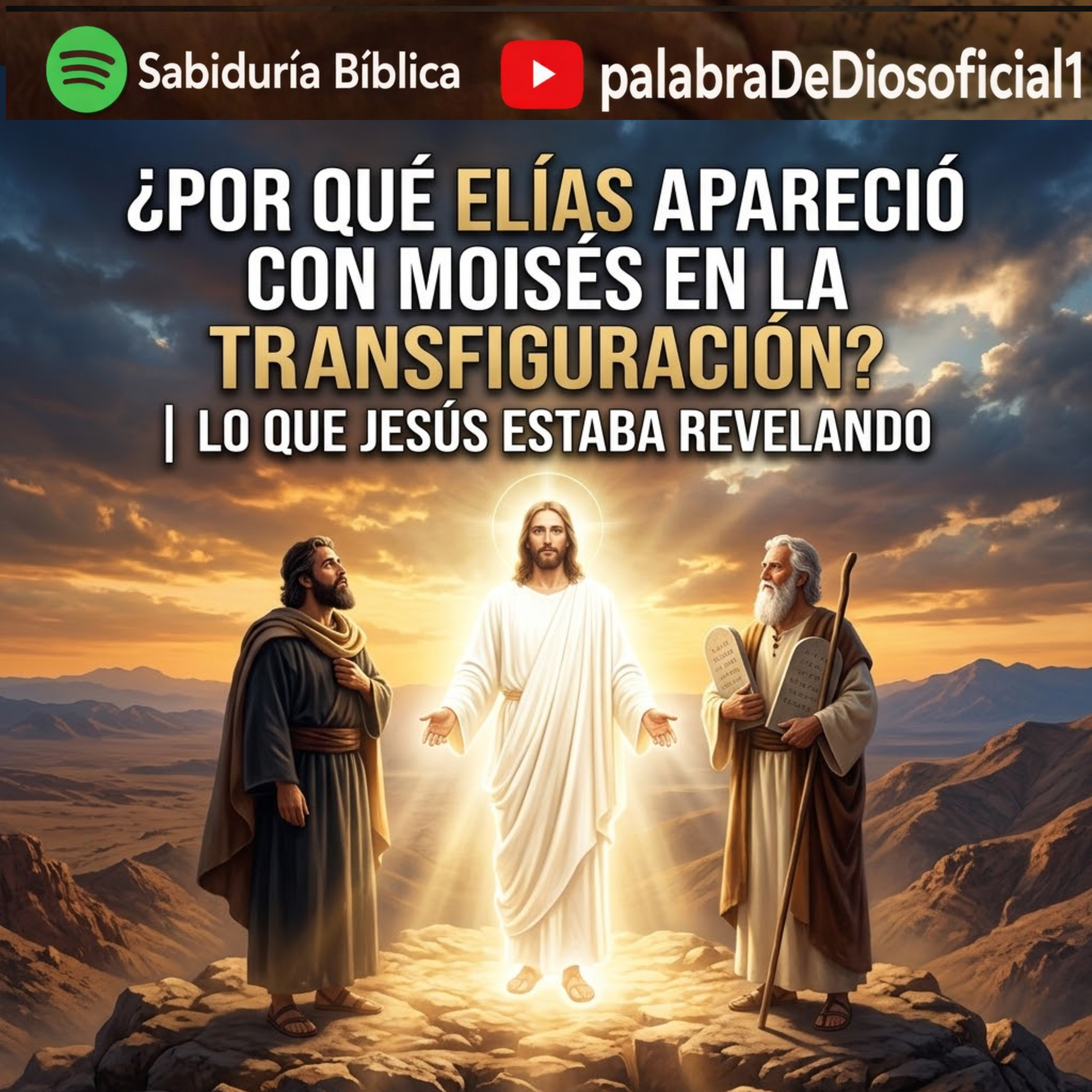 ¿Por qué Elías apareció con Moisés en la Transfiguración? | Lo que Jesús estaba revelando episode artwork