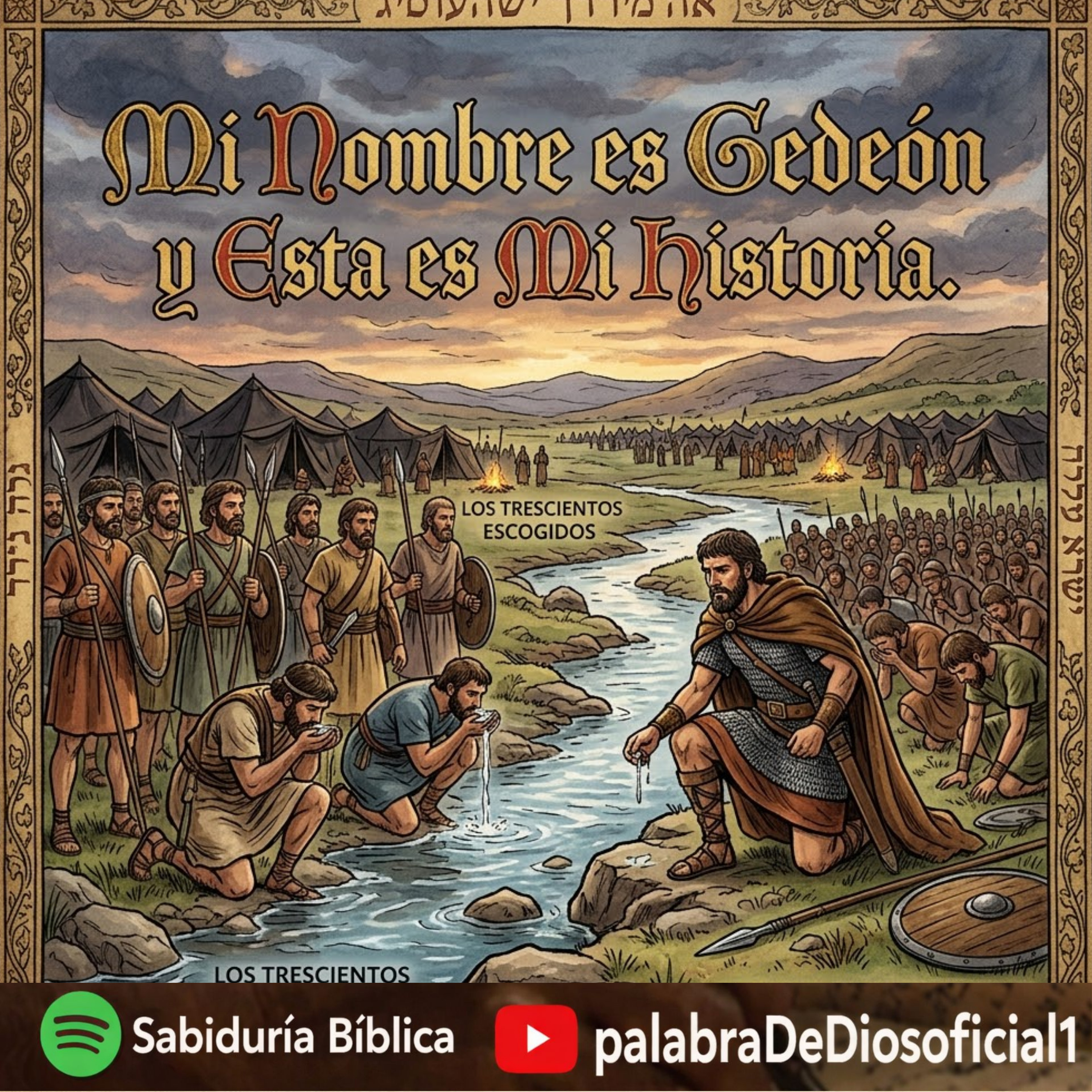 Portada de Sabiduría Bíblica