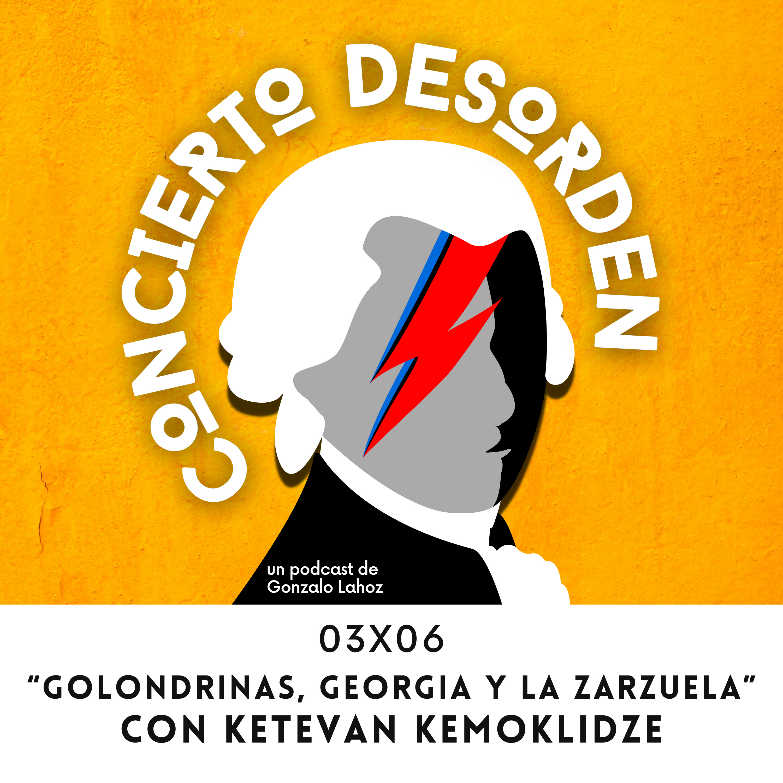 Concierto Desorden