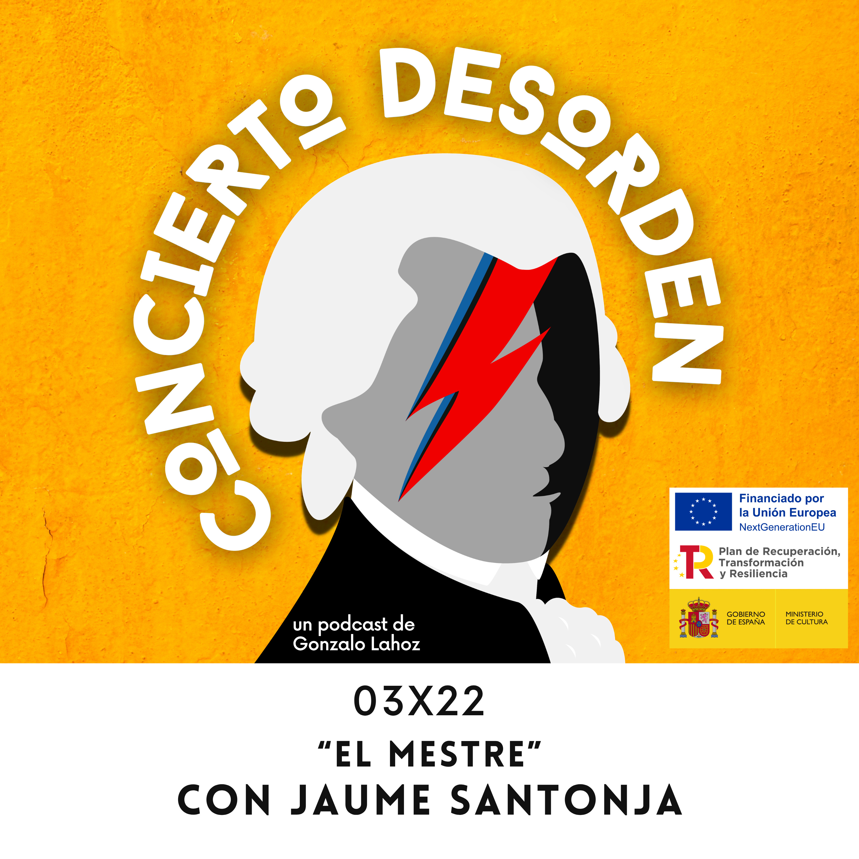 Portada de Concierto Desorden