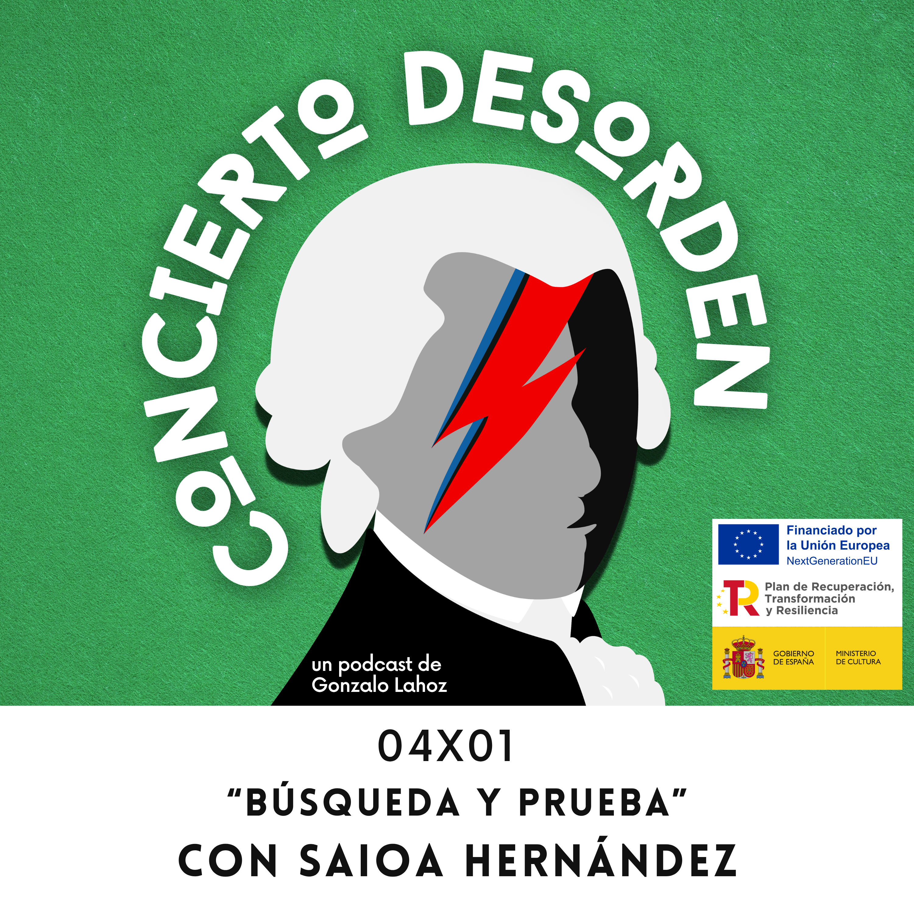 Portada de Concierto Desorden