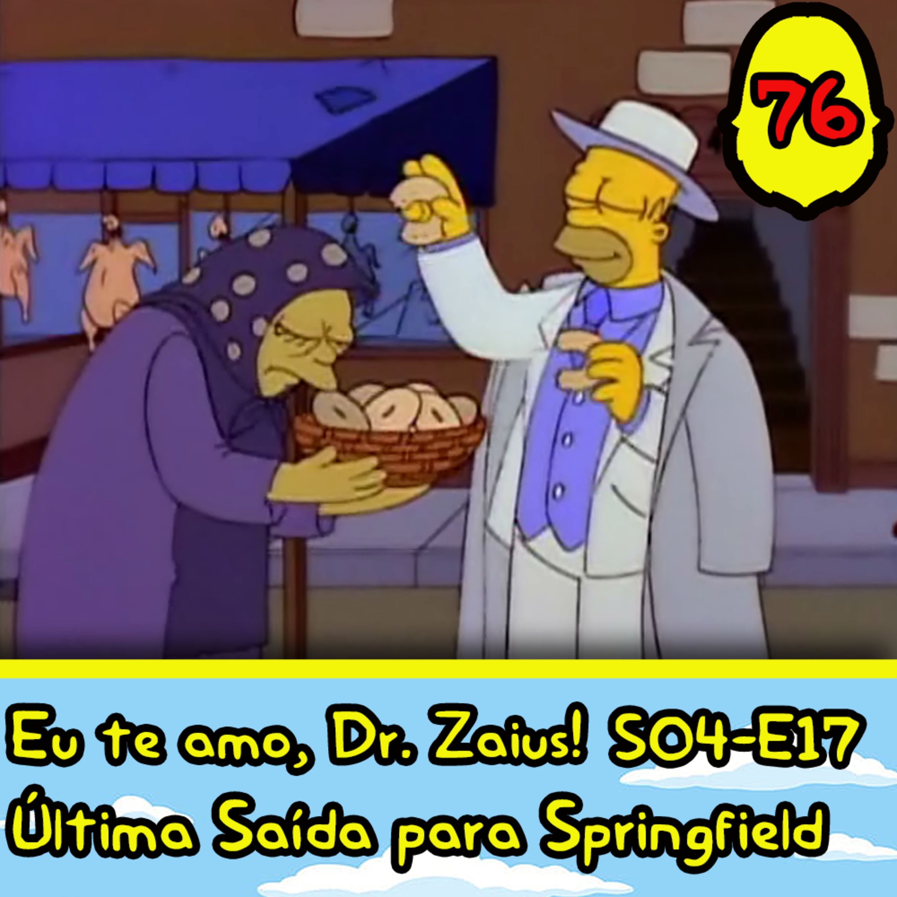 Eu te amo, Doutor Zaius!