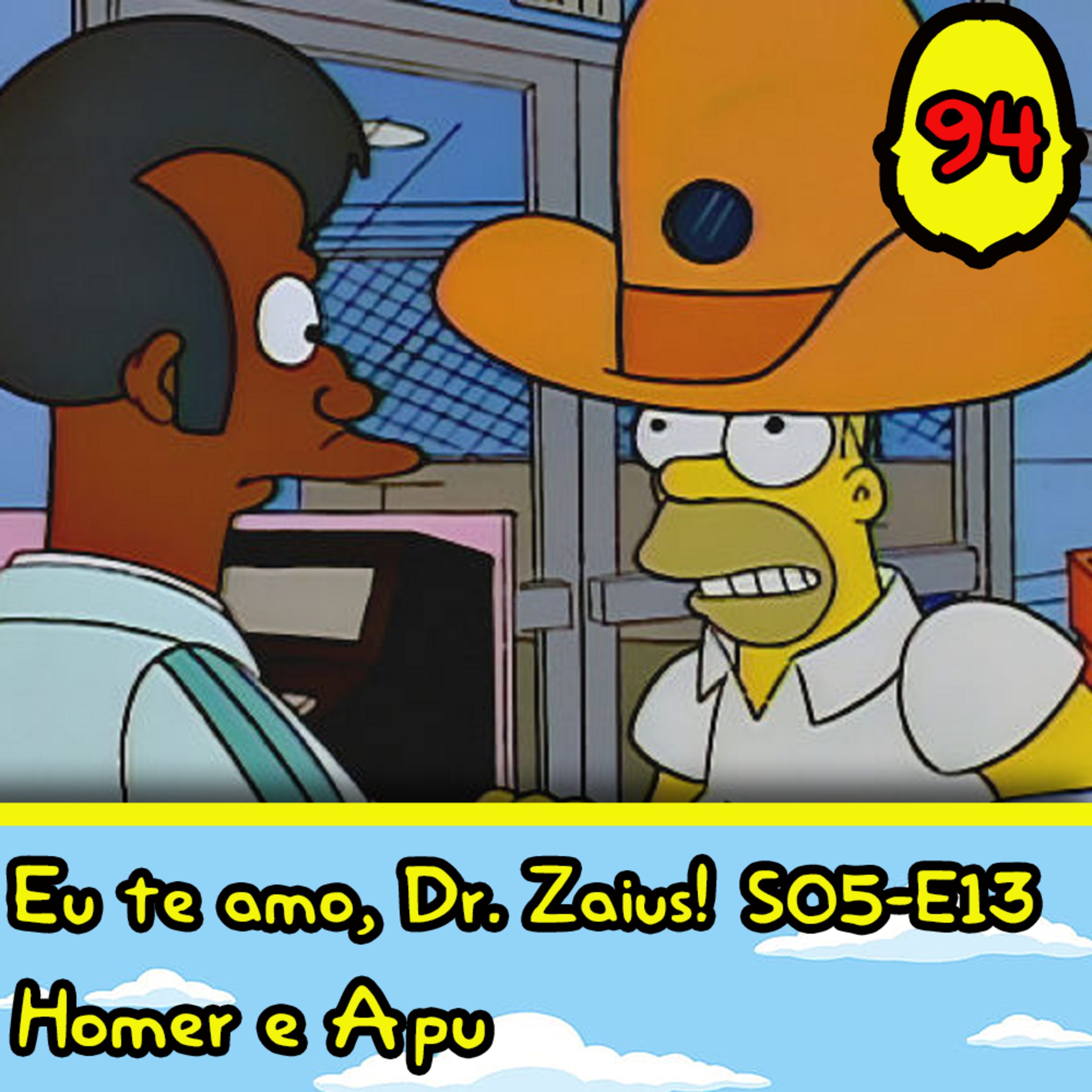 Eu te amo, Doutor Zaius!