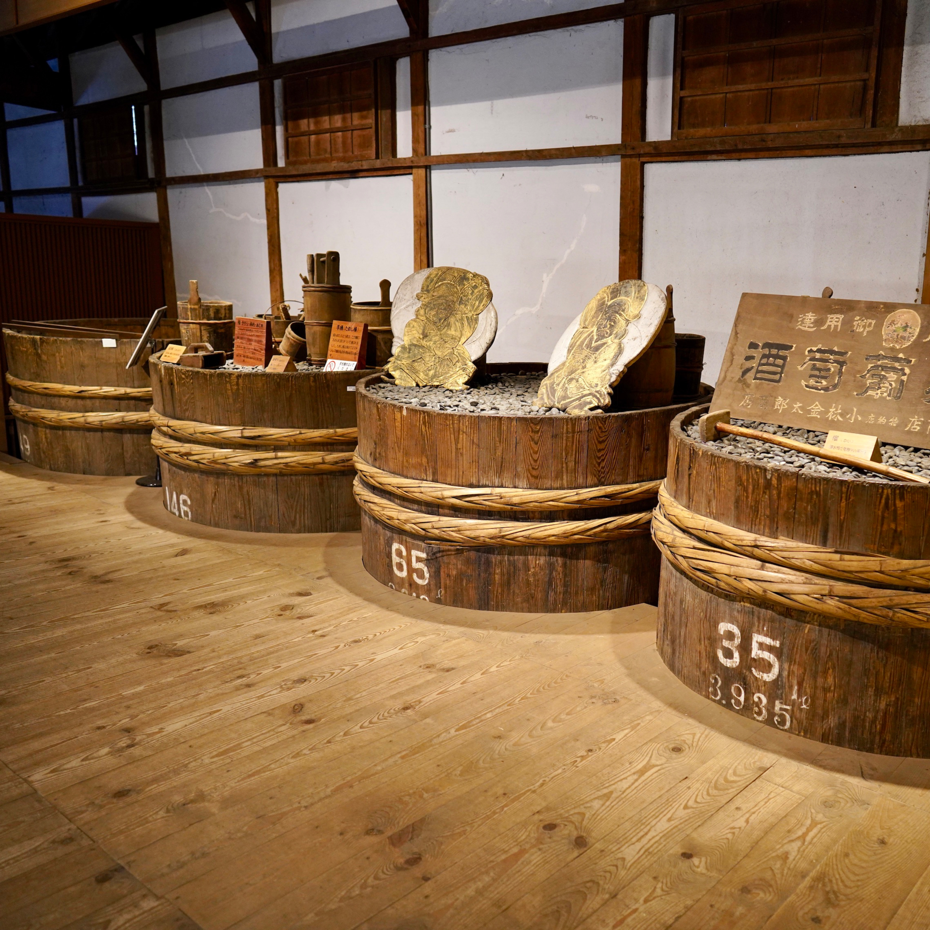 Episode 12: Cedar Sake Vats | Japanese Wine episode artwork