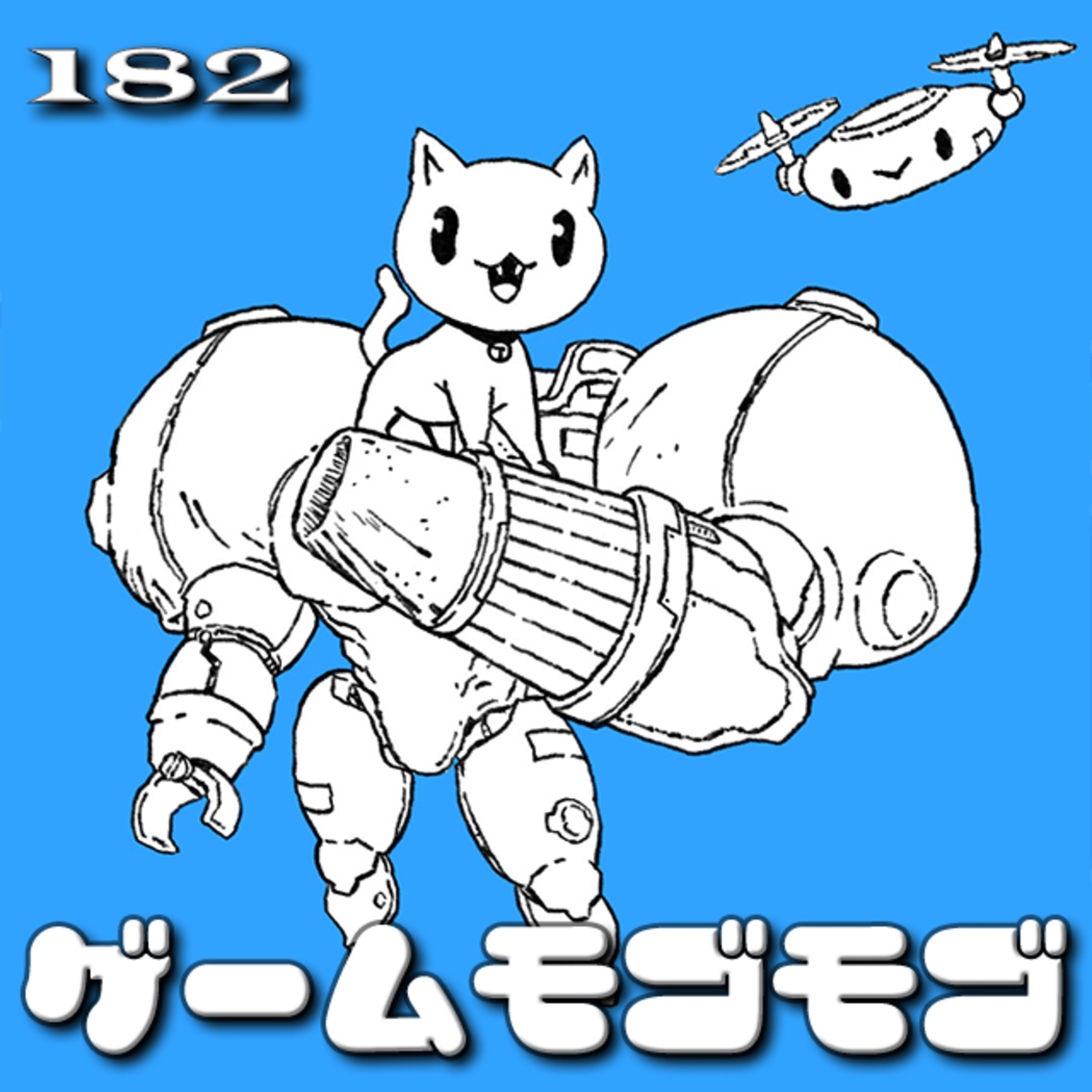【182】2026-03-20（ル） Switch2「メトロイドプライム4」Switch「Gato Roboto」、PS4「THE SWAPPER」